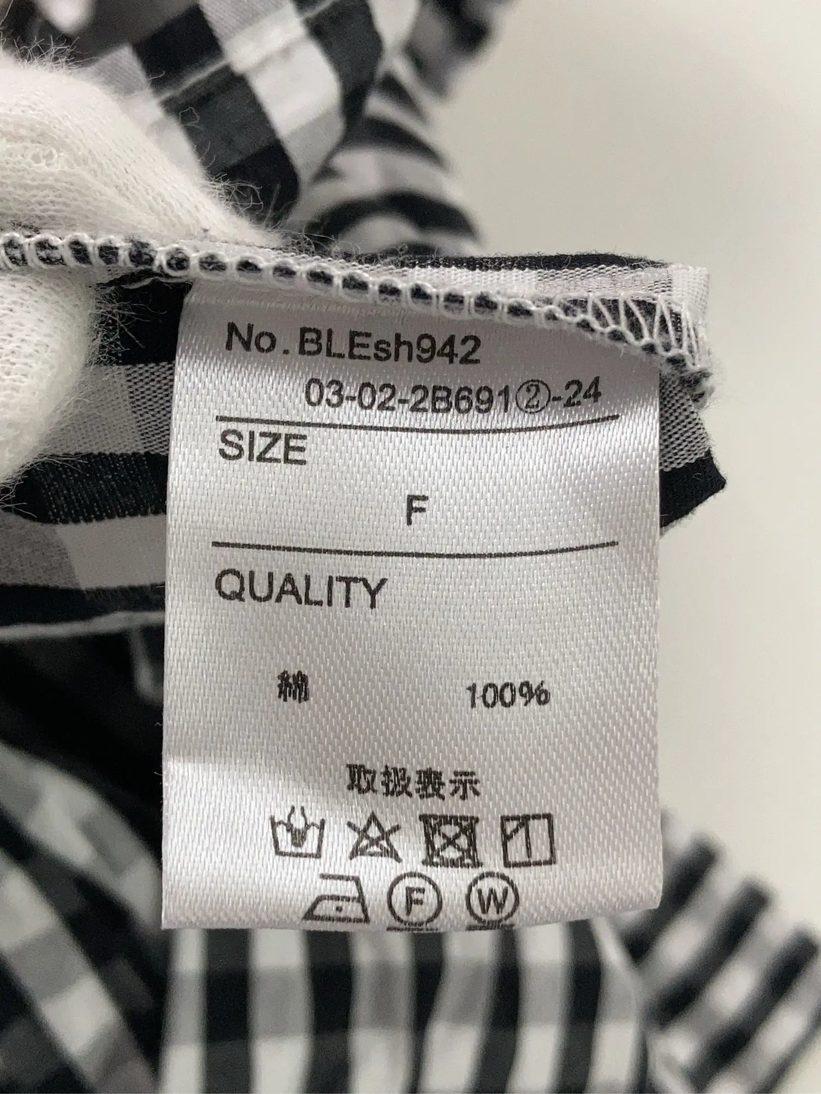 https://r2-worker.digdig.jp/product/8af91459-da93-4485-a8e5-114ca424bdb7/e7f8503c-3c6a-4a73-8d76-1374f23391d5