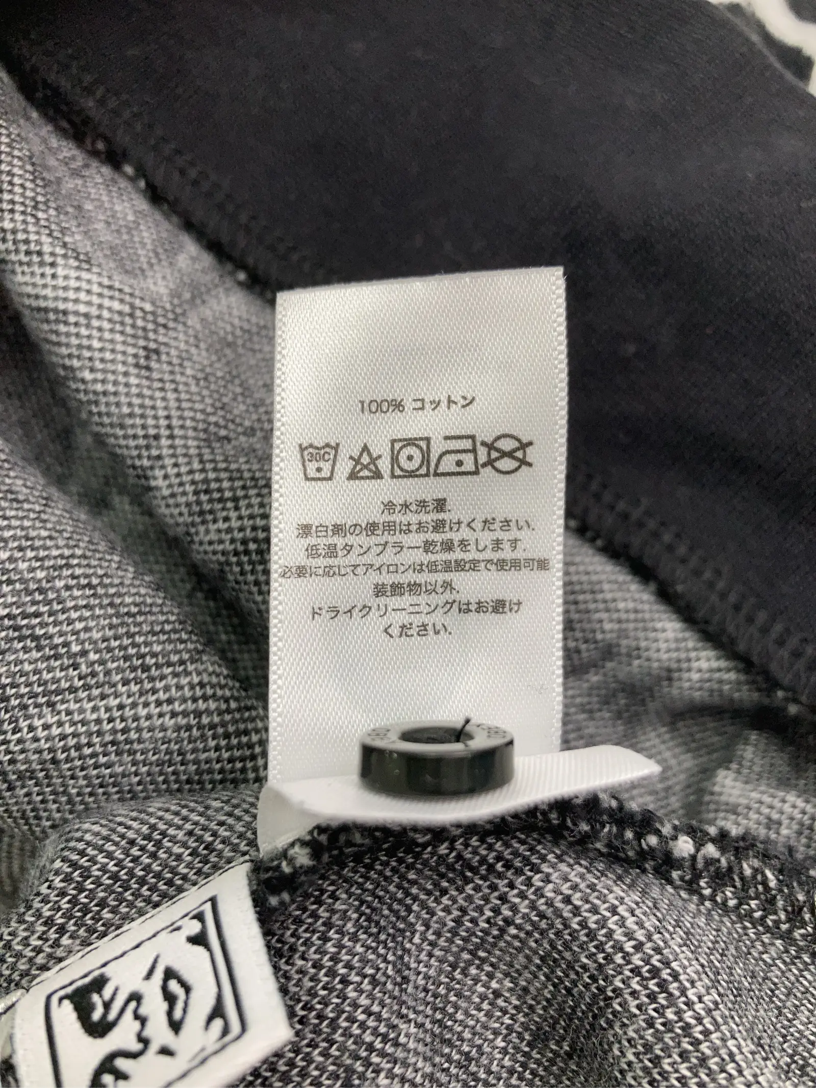 https://r2-worker.digdig.jp/product/8af9e45d-dde1-4416-9685-7cb578b7b849/33663218-5b09-4e31-8553-94339e9205f7