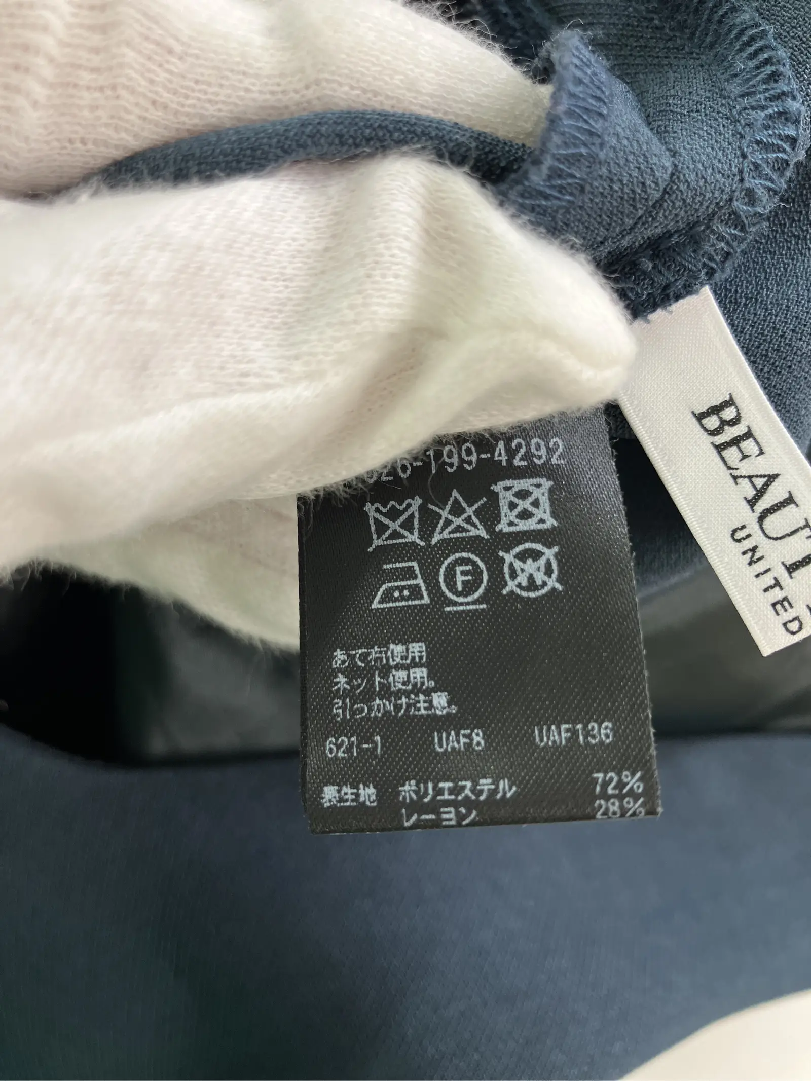 https://r2-worker.digdig.jp/product/8afa8e7c-a7f3-4391-a711-d4f3322e65b2/628e2b17-bb45-48e9-abc6-97184bfaf468