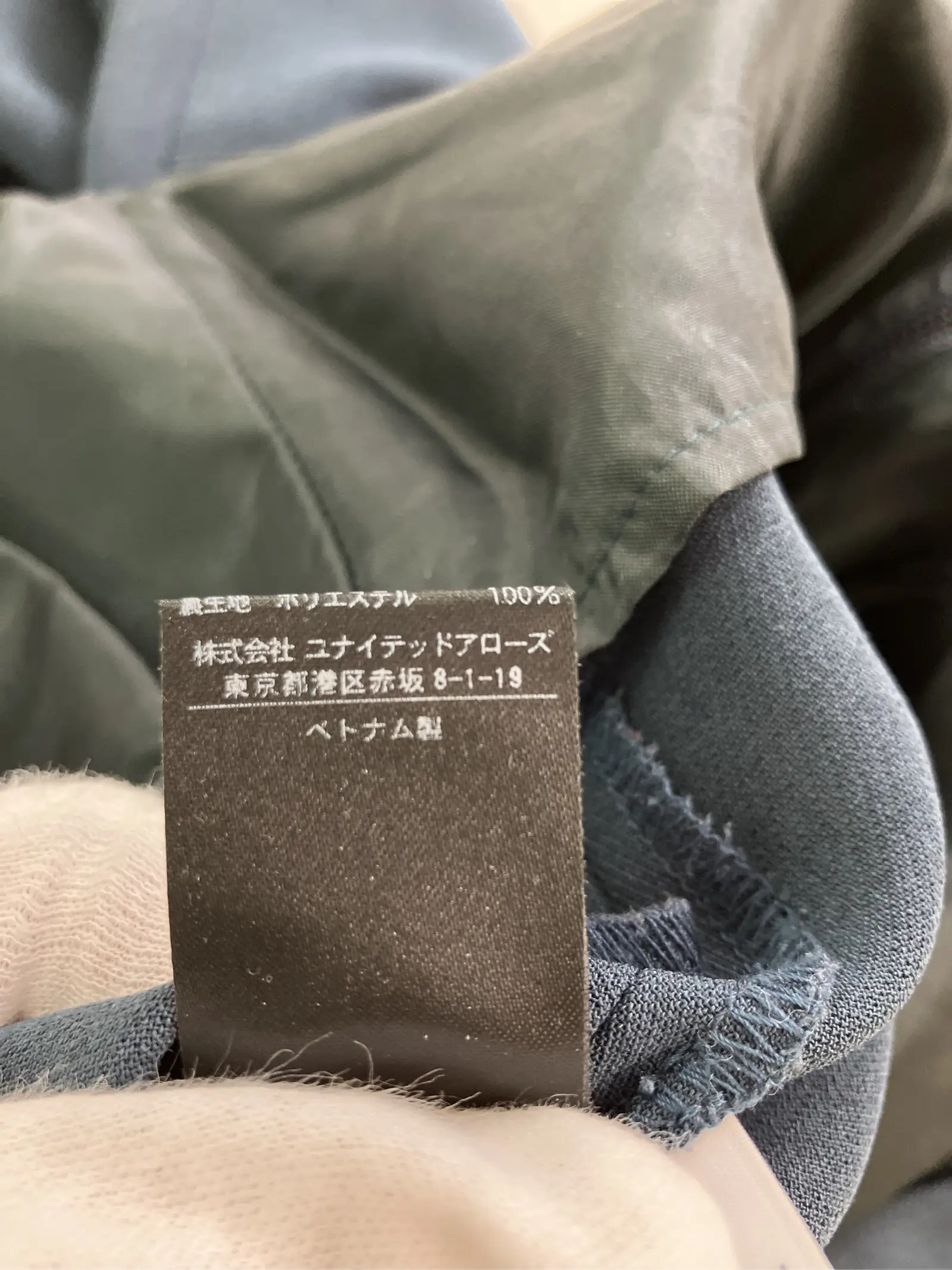 https://r2-worker.digdig.jp/product/8afa8e7c-a7f3-4391-a711-d4f3322e65b2/e033df01-3ba0-445c-b4ae-35a01de6c79f
