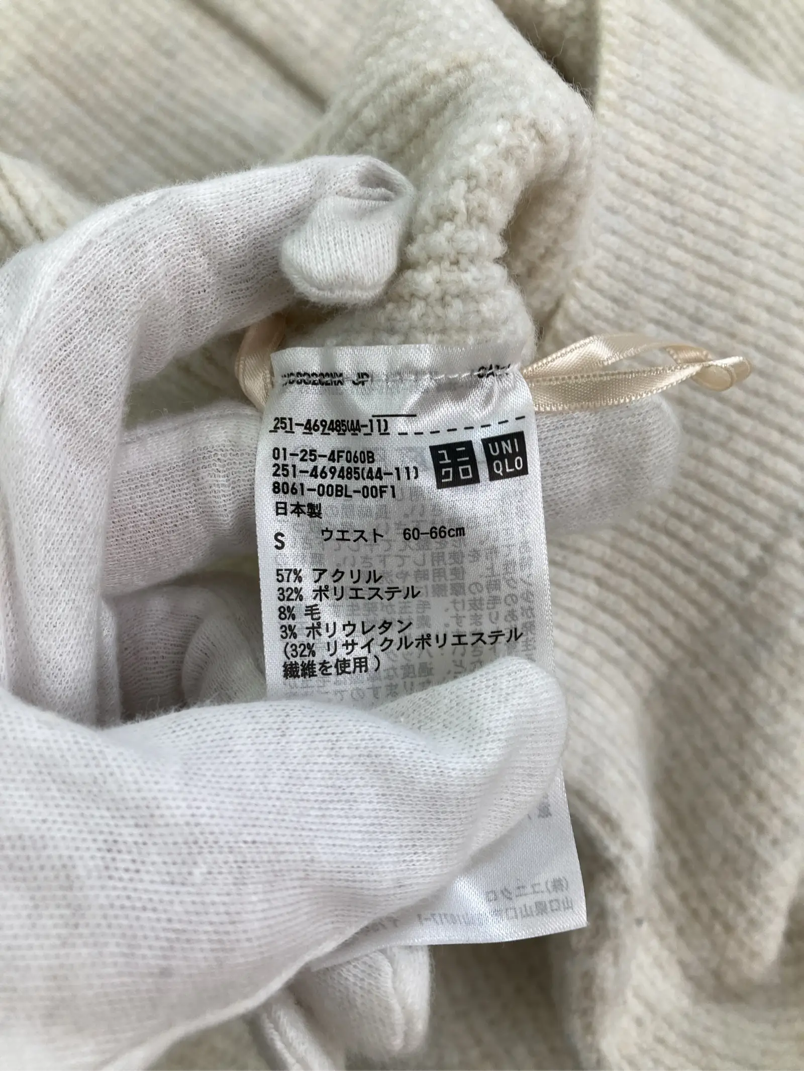 https://r2-worker.digdig.jp/product/8affe025-bca7-4dd4-ba36-9a829a43b9f7/0b81177e-8bcb-444f-9bf8-3d06ebcac6b4