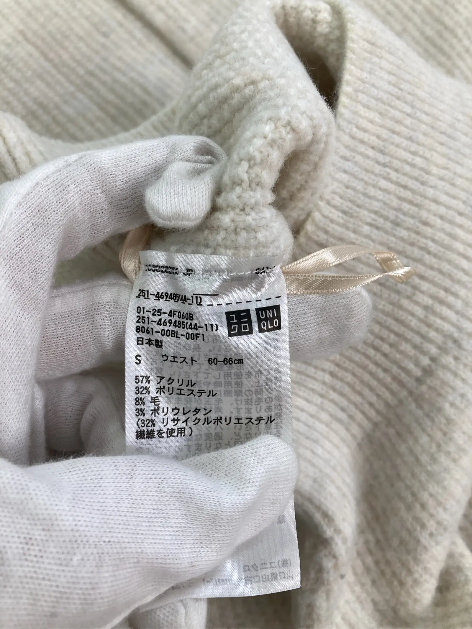 https://r2-worker.digdig.jp/product/8affe025-bca7-4dd4-ba36-9a829a43b9f7/a84f7488-3e11-46f1-9e65-23f279b69466