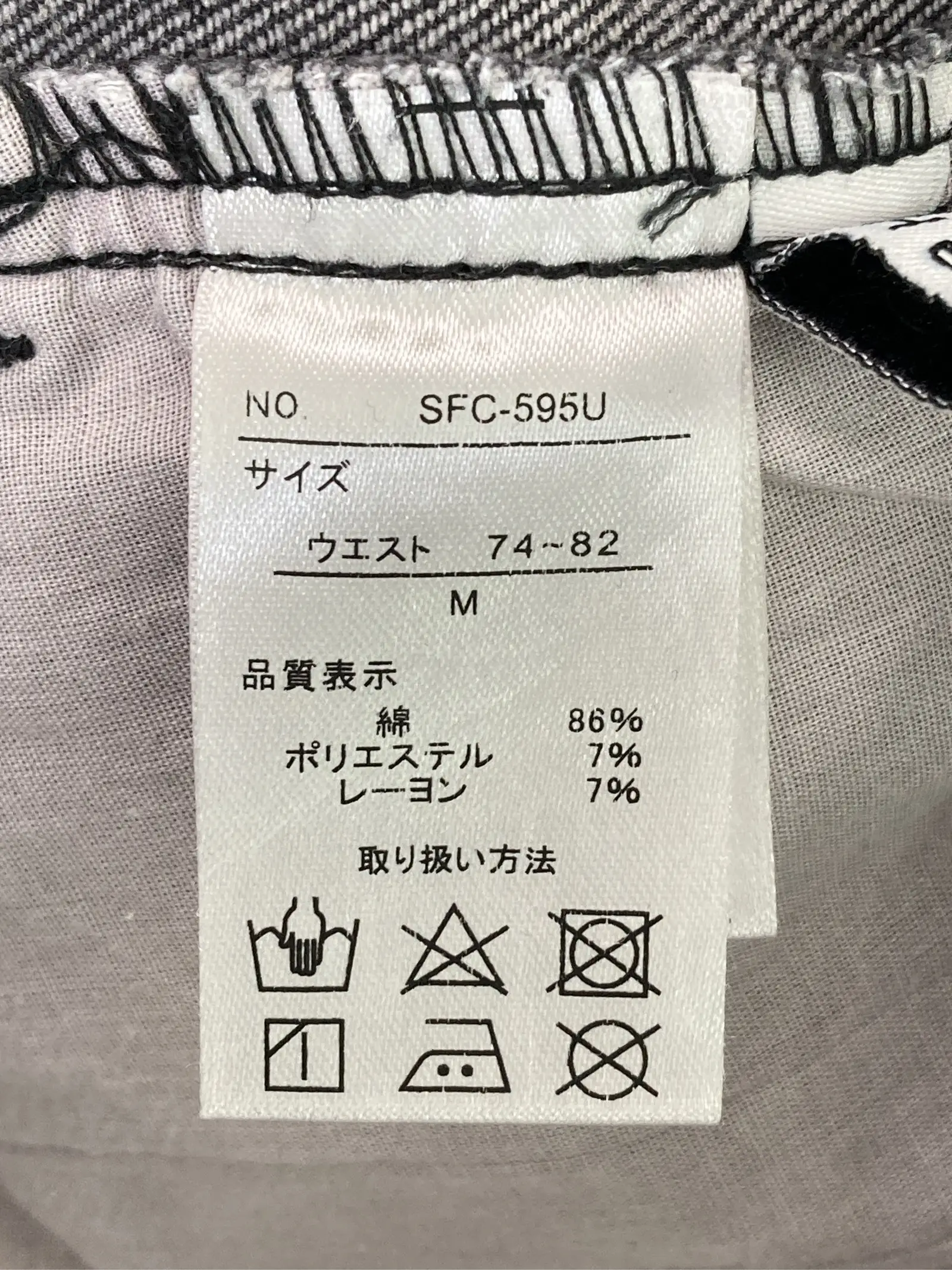 https://r2-worker.digdig.jp/product/8b022872-8f73-49db-a779-a506fd6c8815/a6174319-5ff9-4bb9-abf4-8d46305b3554