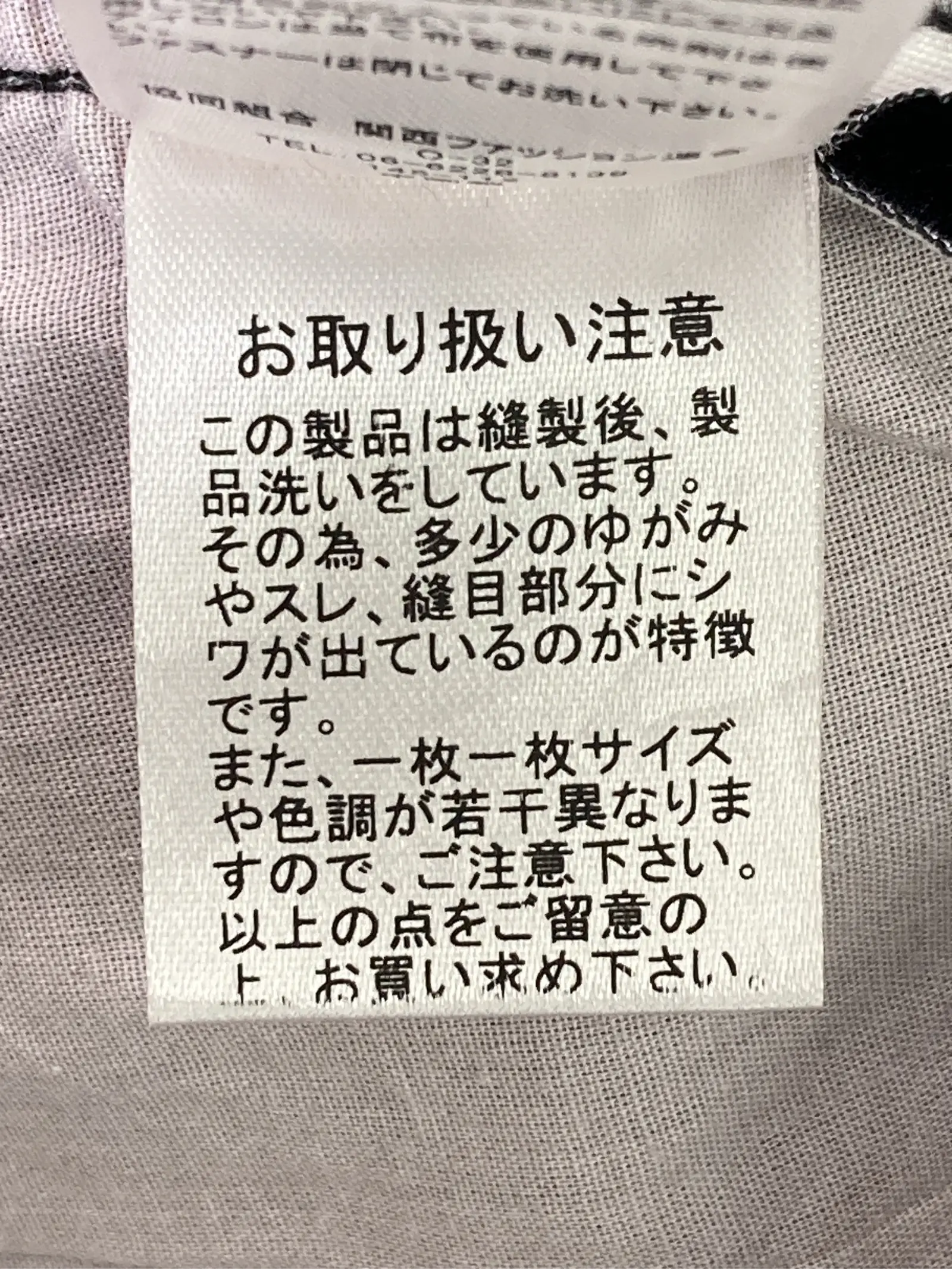 https://r2-worker.digdig.jp/product/8b022872-8f73-49db-a779-a506fd6c8815/ac092004-15f6-431e-821a-5e7d705e4850