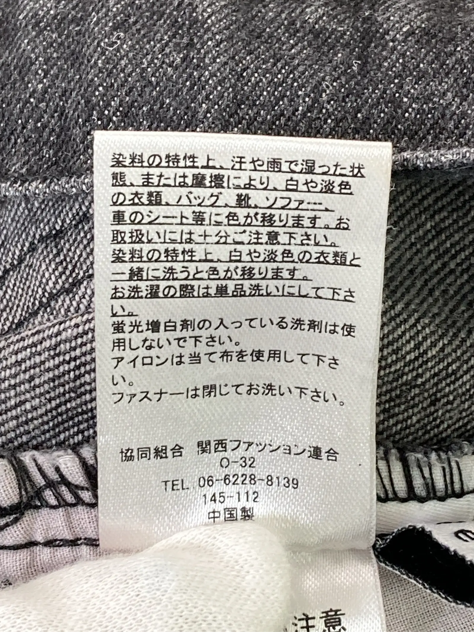https://r2-worker.digdig.jp/product/8b022872-8f73-49db-a779-a506fd6c8815/b98b51c6-8df3-412c-a77a-e582a98bae51