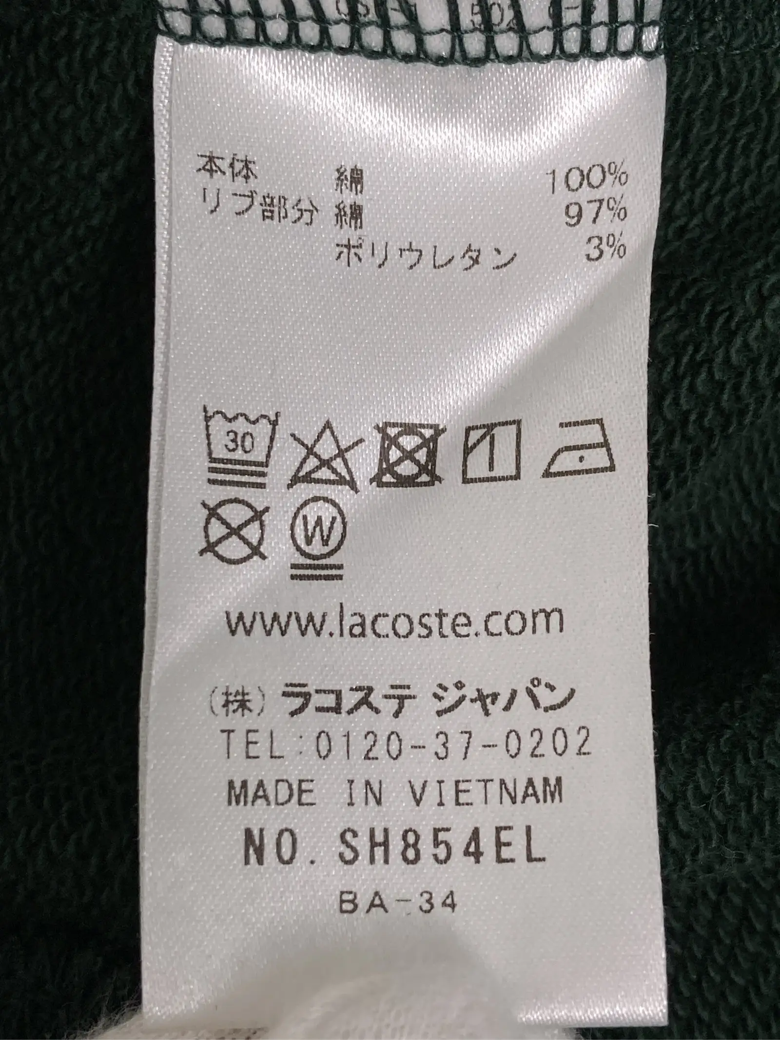 https://r2-worker.digdig.jp/product/8b04d104-e51e-4432-8753-e22f782add13/5e6b8e6a-0d8c-412c-bc2e-180ccf9d7bc5