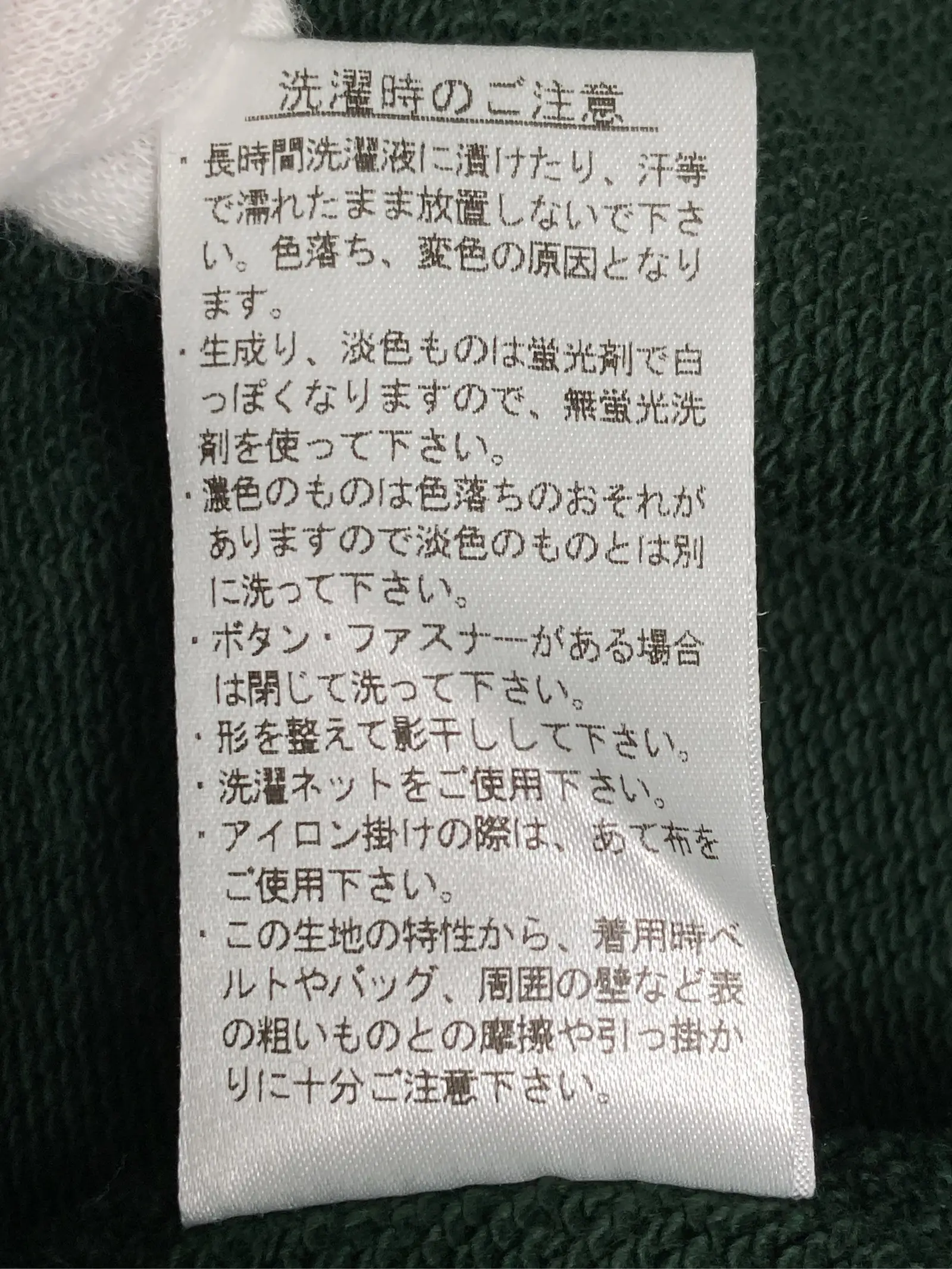 https://r2-worker.digdig.jp/product/8b04d104-e51e-4432-8753-e22f782add13/79d7520b-7d8c-4e9b-b617-25bcb88d4a7a