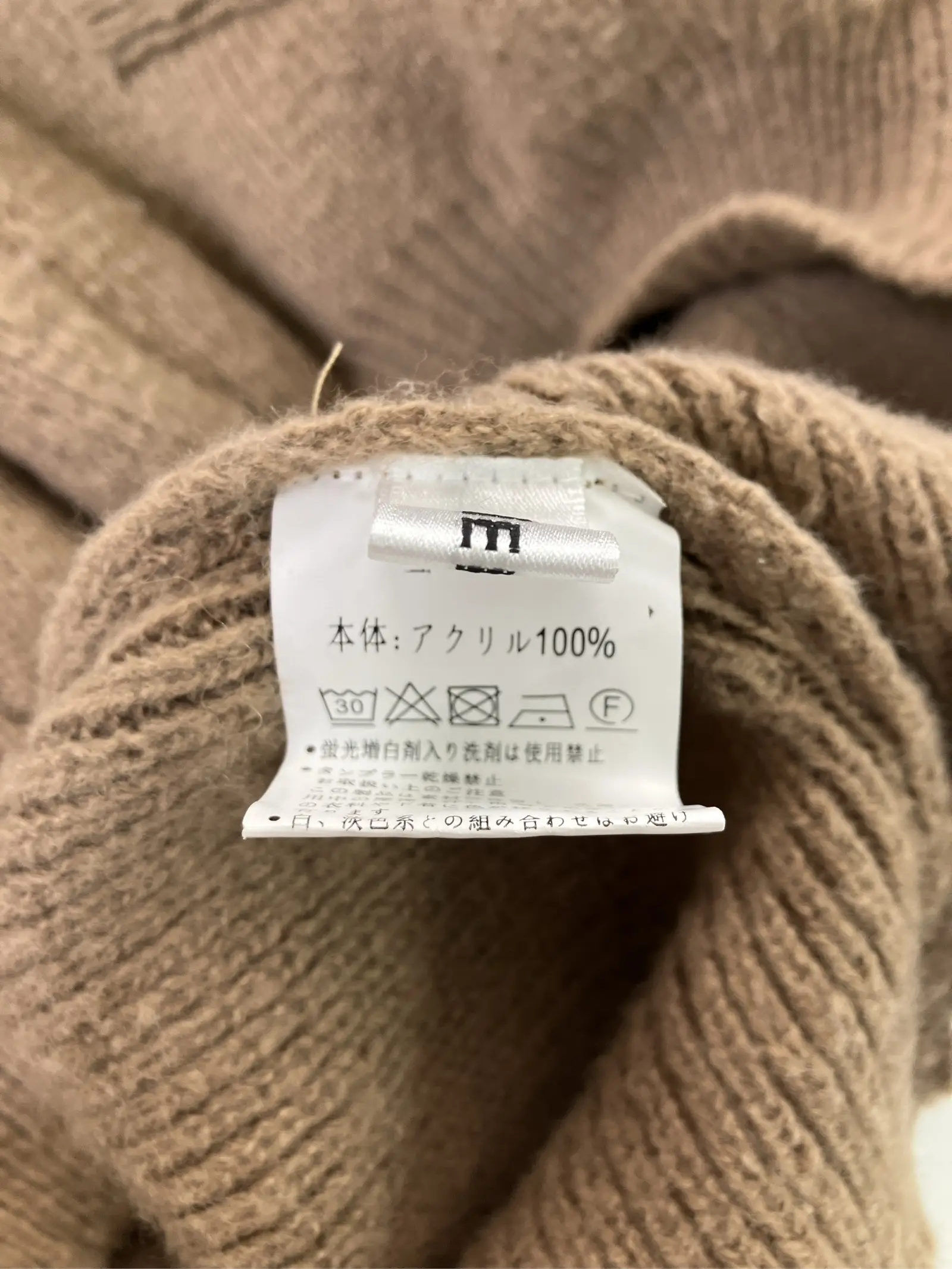 https://r2-worker.digdig.jp/product/8b04d927-e37d-4b80-adf0-4ce1d5867b03/436ef878-68e7-48b6-b00e-4b9eb11dc978