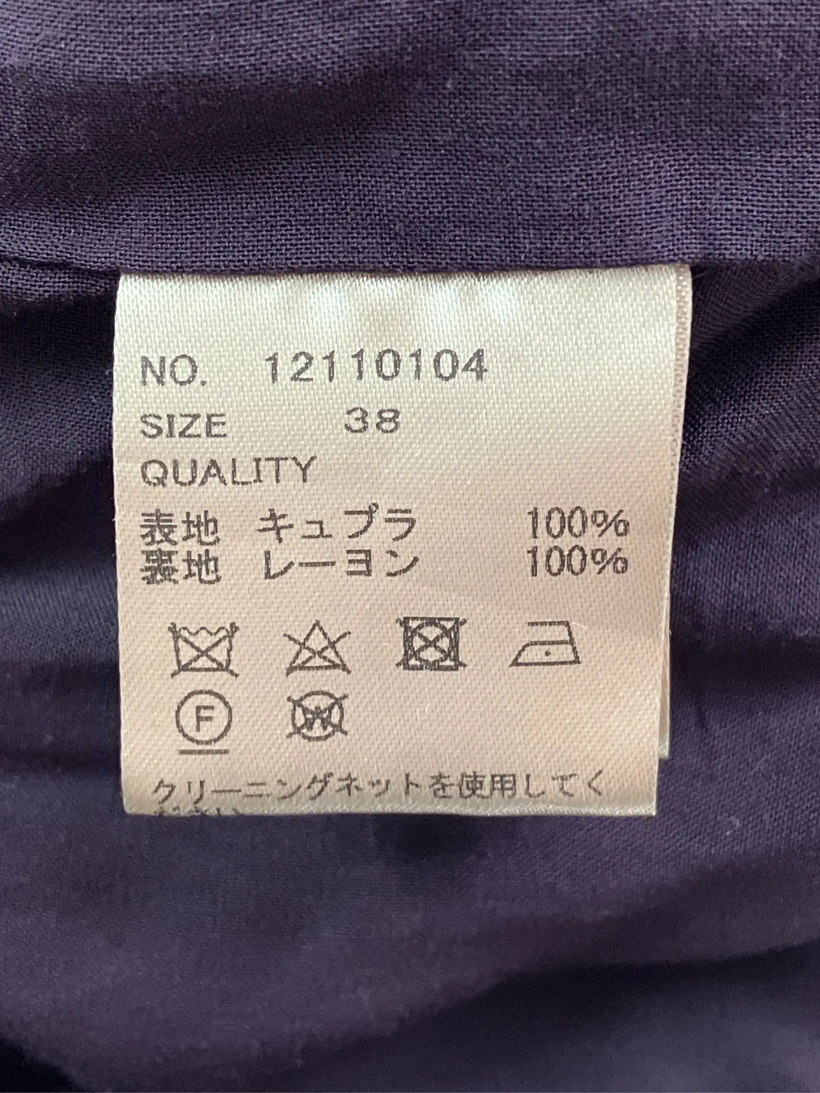 https://r2-worker.digdig.jp/product/8b050616-7742-427e-8d9e-6c05ac16ba4d/88c84228-ddae-4939-9bea-0020ec297f2d