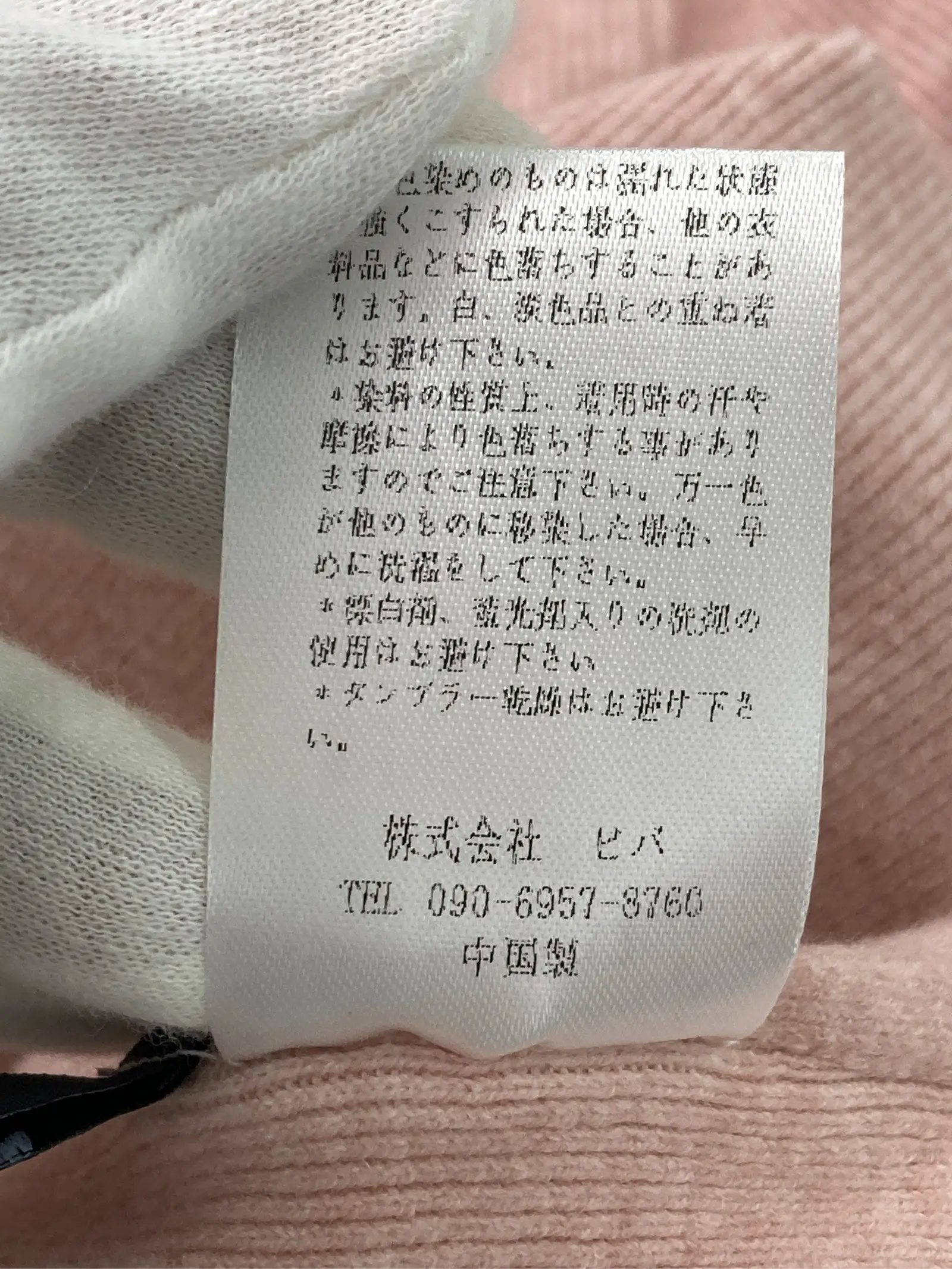 https://r2-worker.digdig.jp/product/8b055da1-627d-4048-94cf-63028ad3501a/fc6707a5-61fc-475c-94f2-4af5d5231953