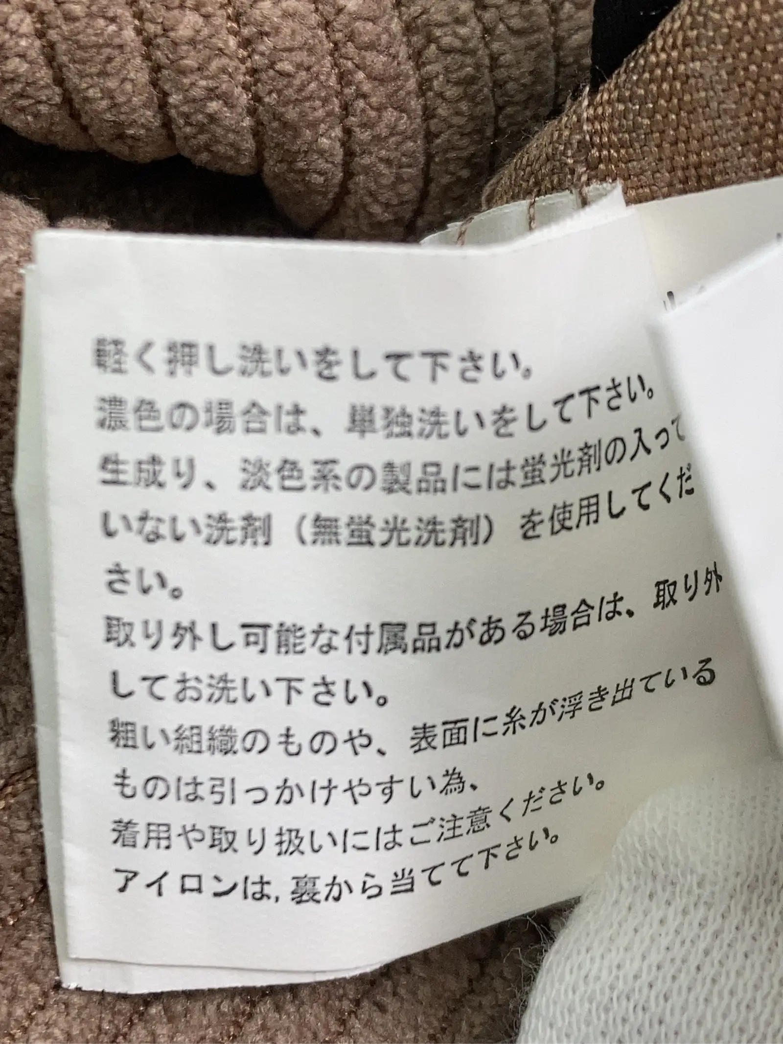 https://r2-worker.digdig.jp/product/8b059de1-1105-44fb-9cc8-37b519c0eca3/37b52580-2125-45ca-b450-60a6be95f32e