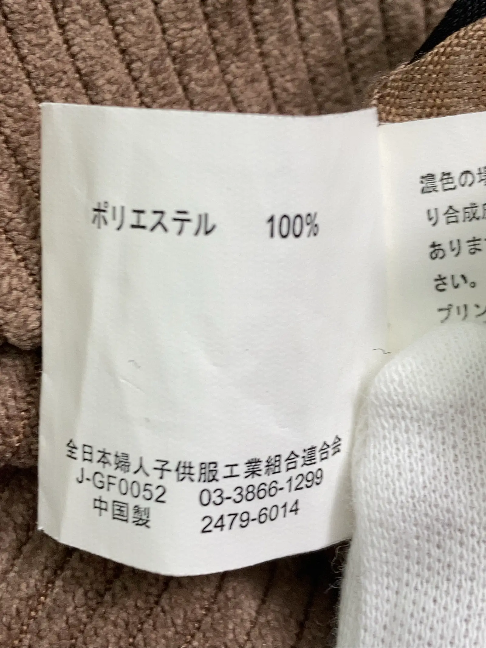 https://r2-worker.digdig.jp/product/8b059de1-1105-44fb-9cc8-37b519c0eca3/4c82eeff-6d97-4732-b0c8-09ca2ac12e20