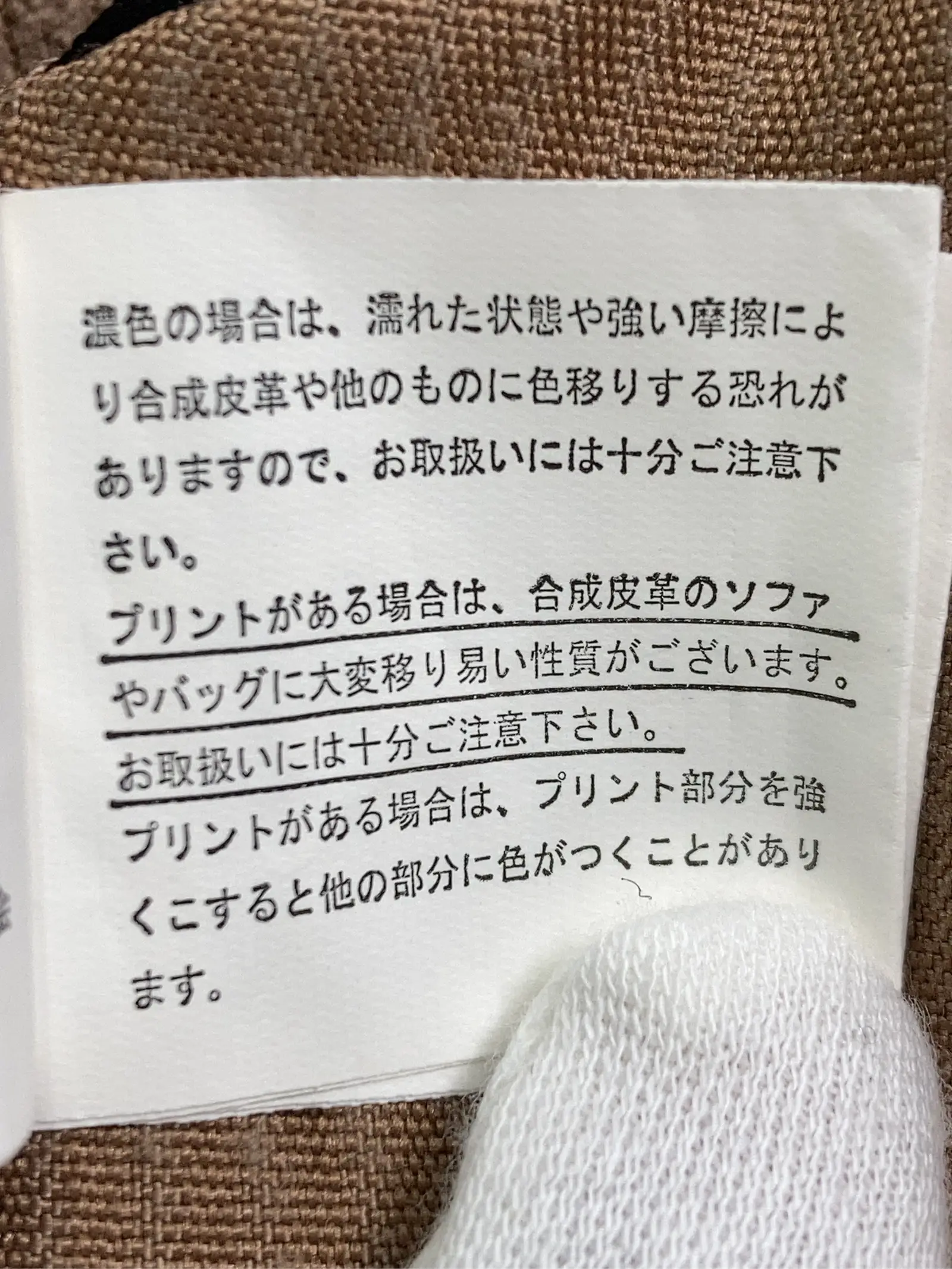https://r2-worker.digdig.jp/product/8b059de1-1105-44fb-9cc8-37b519c0eca3/85712665-1606-4241-9523-1bd653ed1bb5