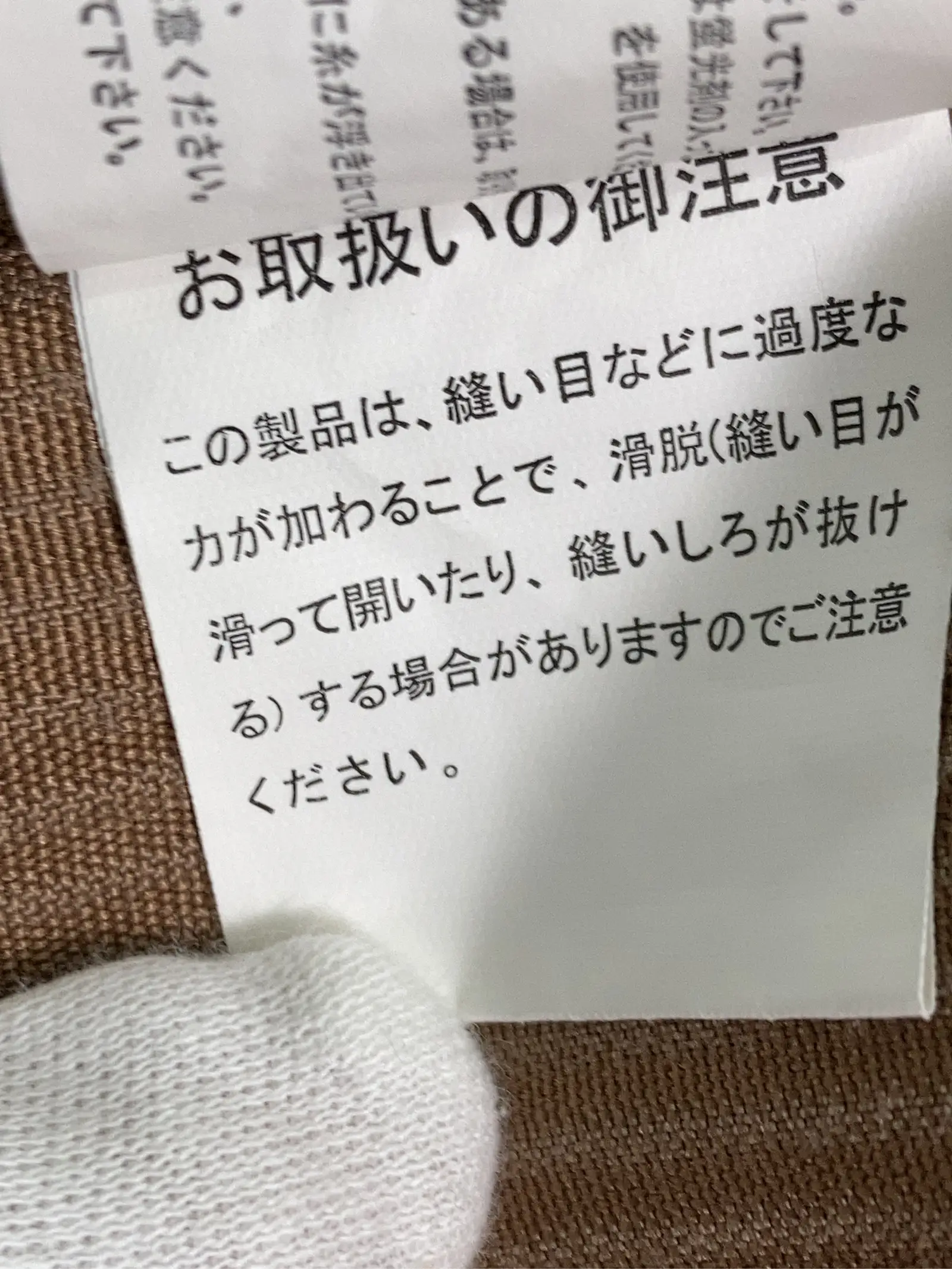 https://r2-worker.digdig.jp/product/8b059de1-1105-44fb-9cc8-37b519c0eca3/a5542aeb-35bf-442c-89a8-c43a1f23455f