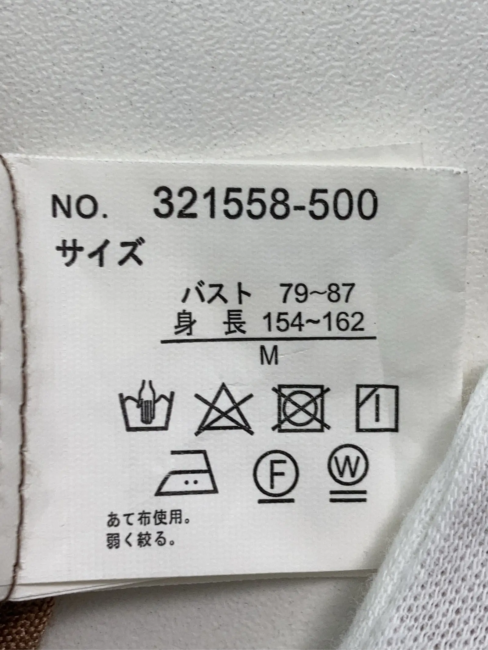 https://r2-worker.digdig.jp/product/8b059de1-1105-44fb-9cc8-37b519c0eca3/c7dfd6a8-1abe-4b10-a50f-2c0b0e217fea