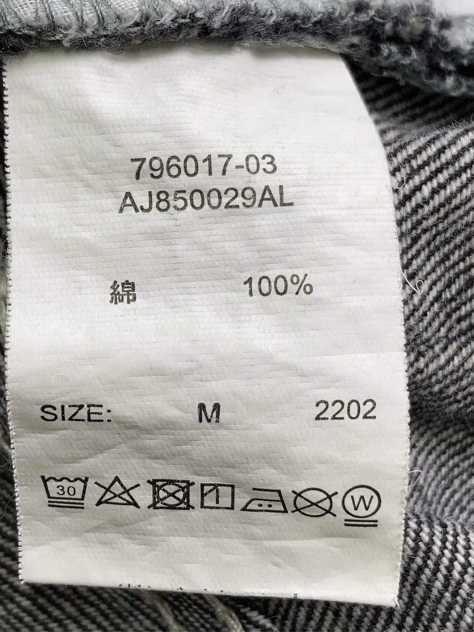 https://r2-worker.digdig.jp/product/8b05a636-b927-4688-8aaf-112852c253ad/b6257f34-6838-45db-b244-f1ab80242f74