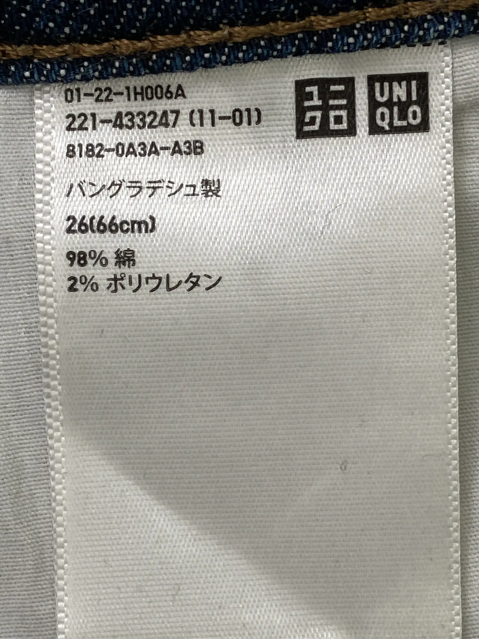 https://r2-worker.digdig.jp/product/8b05bf70-e03f-4495-82c2-2f75ed4d9d7f/b2b3df53-760d-4108-a63d-4d51f52c68f6