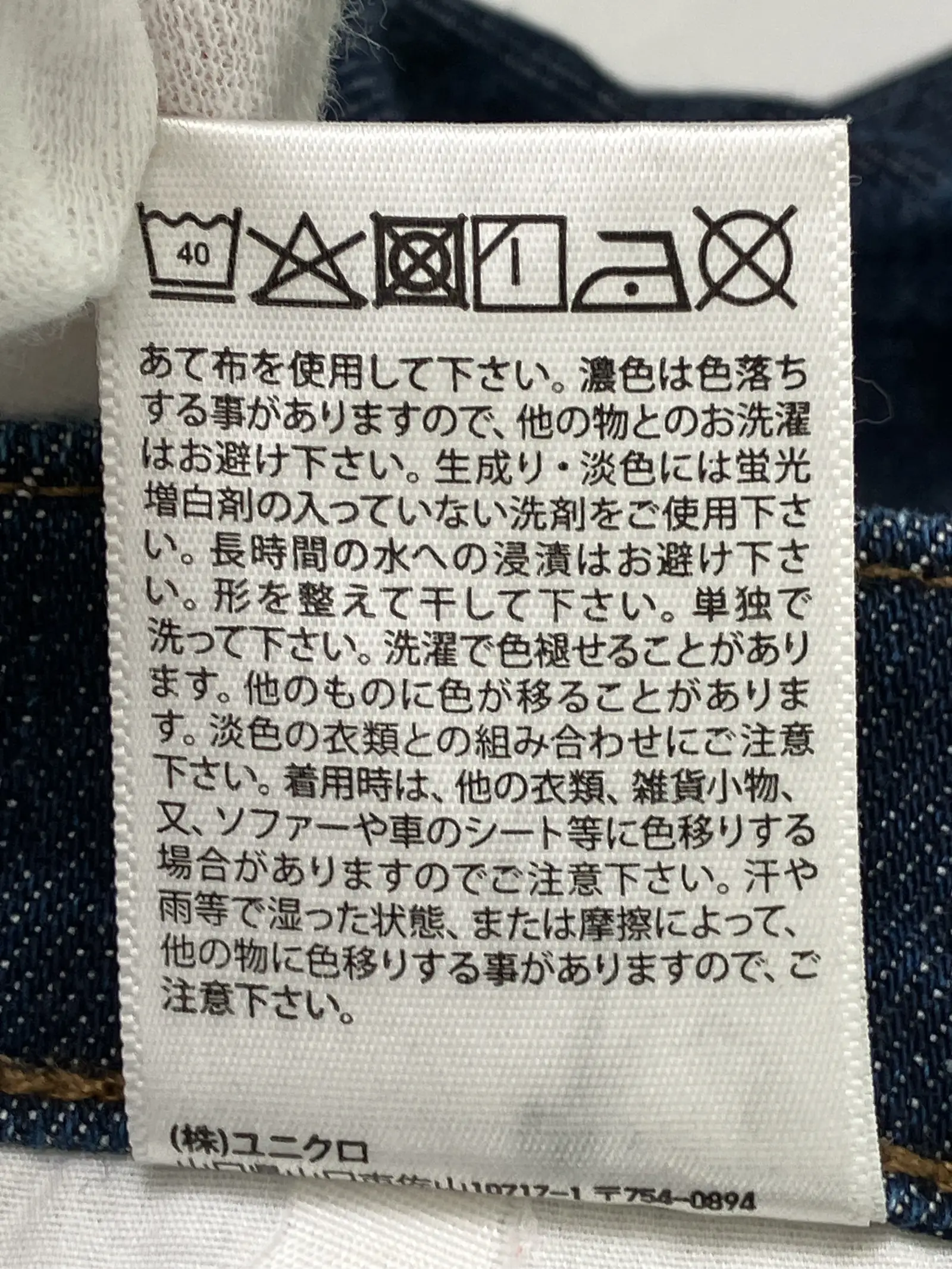https://r2-worker.digdig.jp/product/8b05bf70-e03f-4495-82c2-2f75ed4d9d7f/b2f8ba31-6ff3-47f8-a5f2-26d62e77ea7d