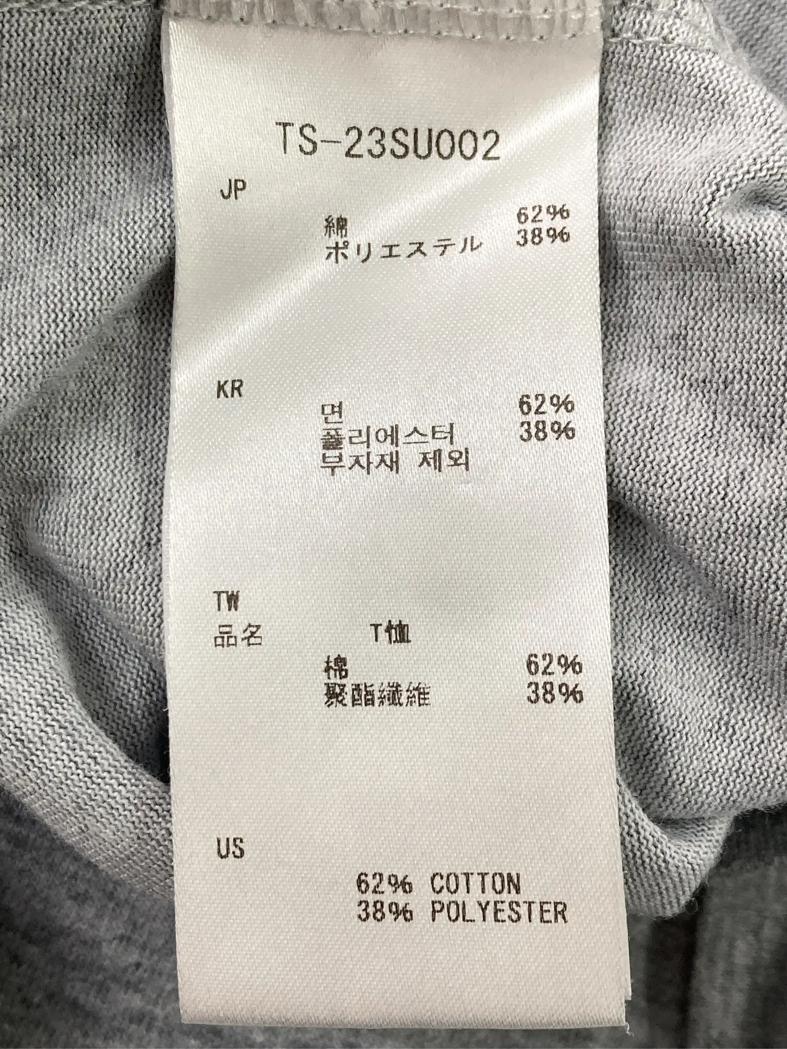 https://r2-worker.digdig.jp/product/8b05c90d-bcd6-4cf1-beb2-ab6c9d4c8d1b/7119997c-0d85-40b7-8e6a-6a5eb5a2bc69