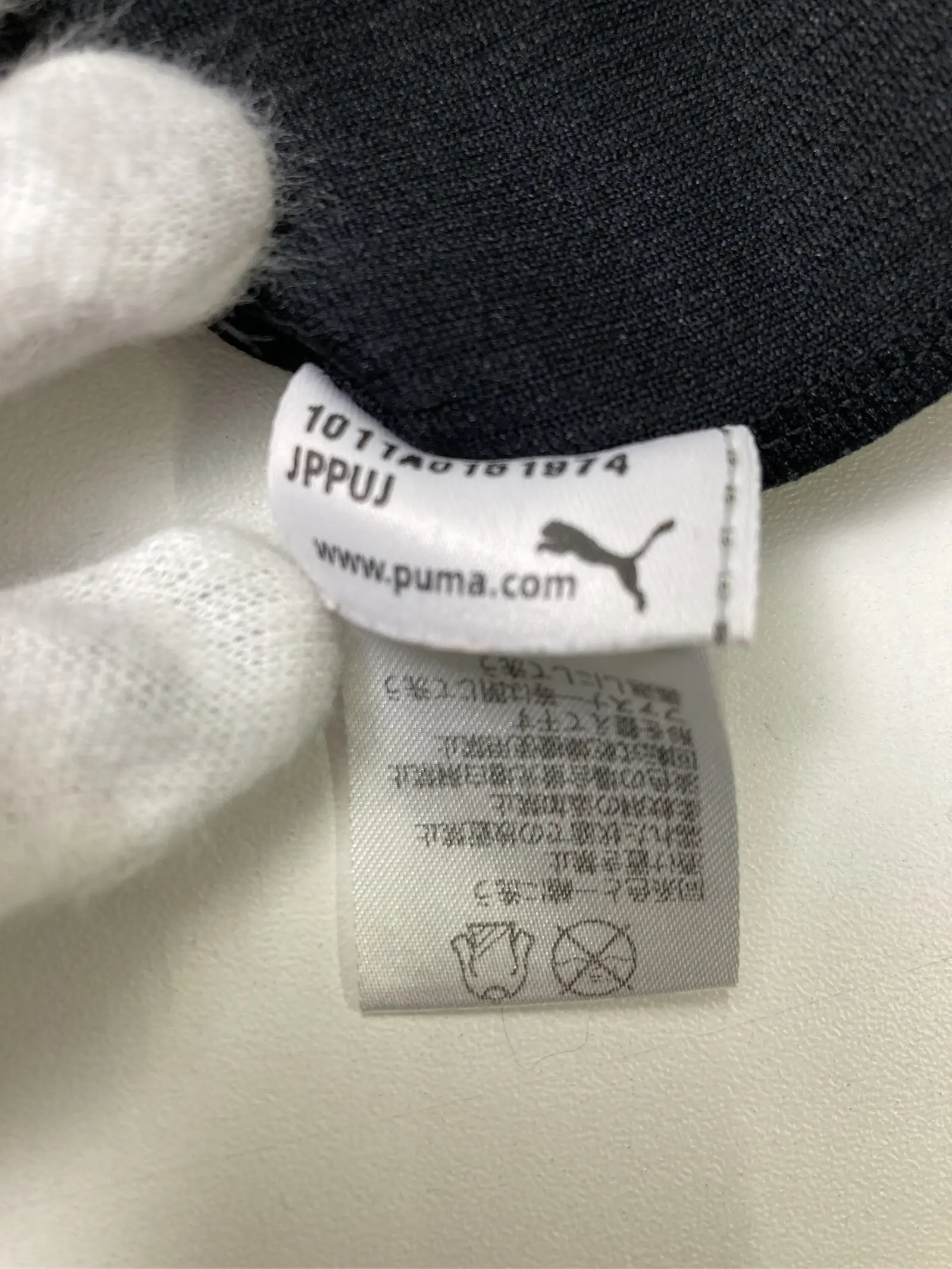 https://r2-worker.digdig.jp/product/8b06b947-3f20-46bc-9def-32f81484456f/ae36f68f-e94e-4956-ba33-f8dece8e5c41