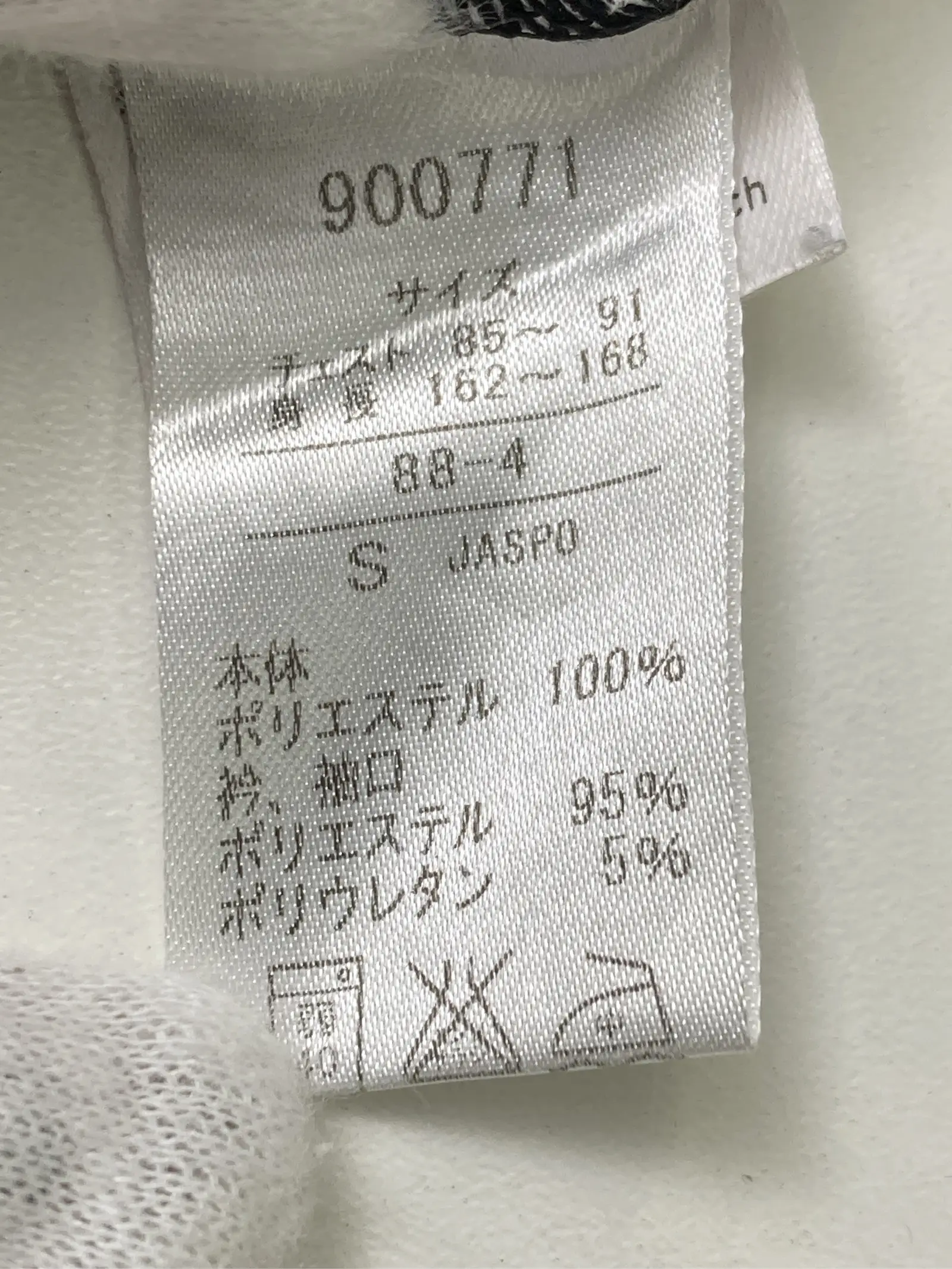 https://r2-worker.digdig.jp/product/8b06b947-3f20-46bc-9def-32f81484456f/daded497-49ee-44f4-a50f-309825071d3d
