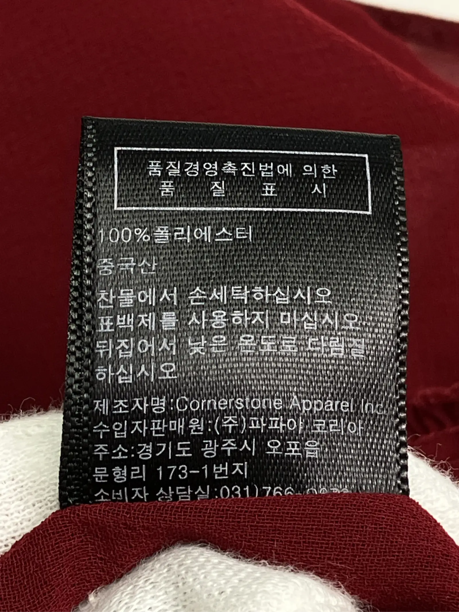 https://r2-worker.digdig.jp/product/8b075dcb-470f-45fa-adda-251fbb70ae1c/27486563-dd63-4ebe-8658-2c71552d0b6d