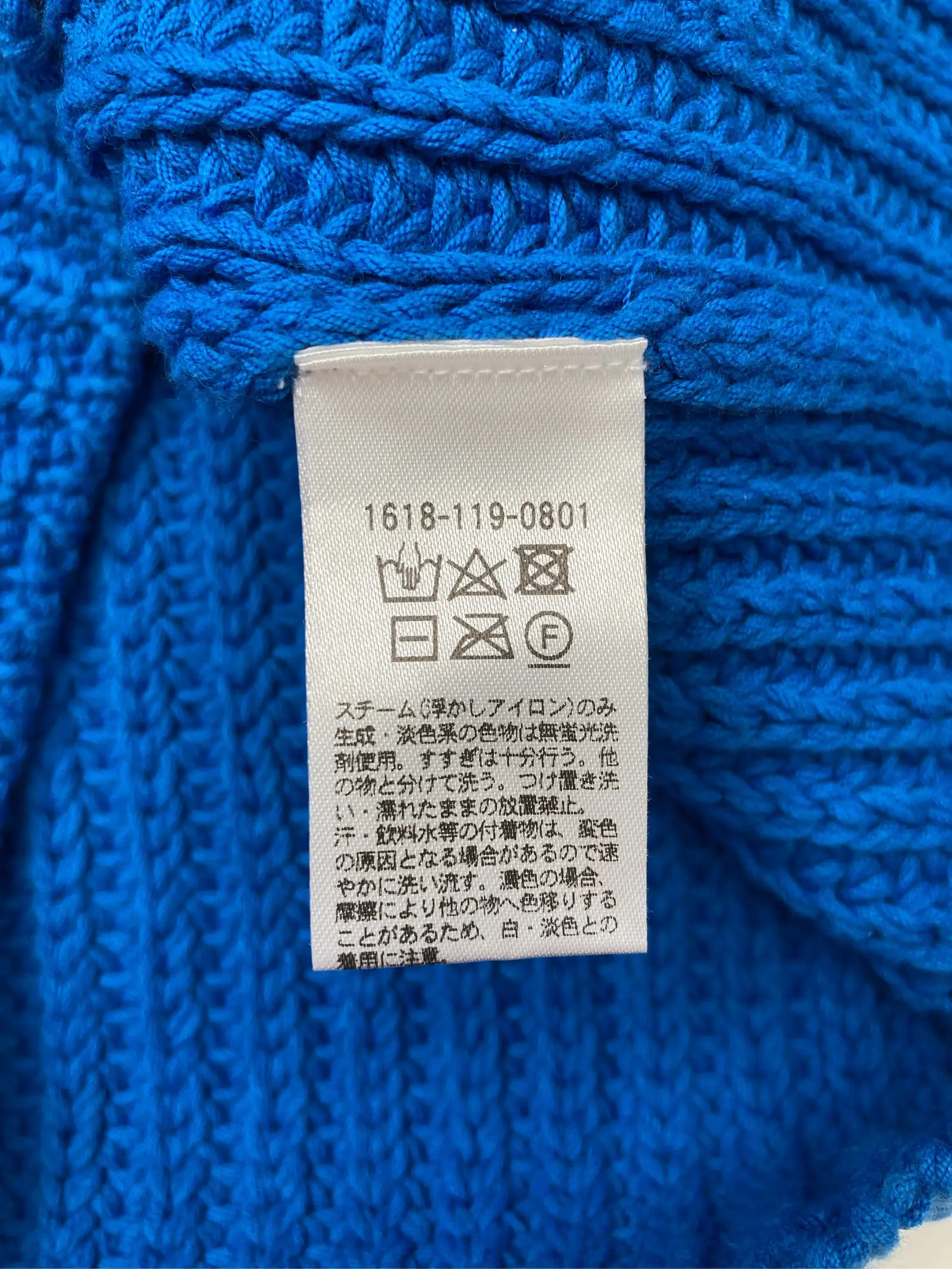 https://r2-worker.digdig.jp/product/8b075ef8-cc01-4140-a5e5-272522e243ef/93e84feb-bb0f-4178-af4c-aae00089c081