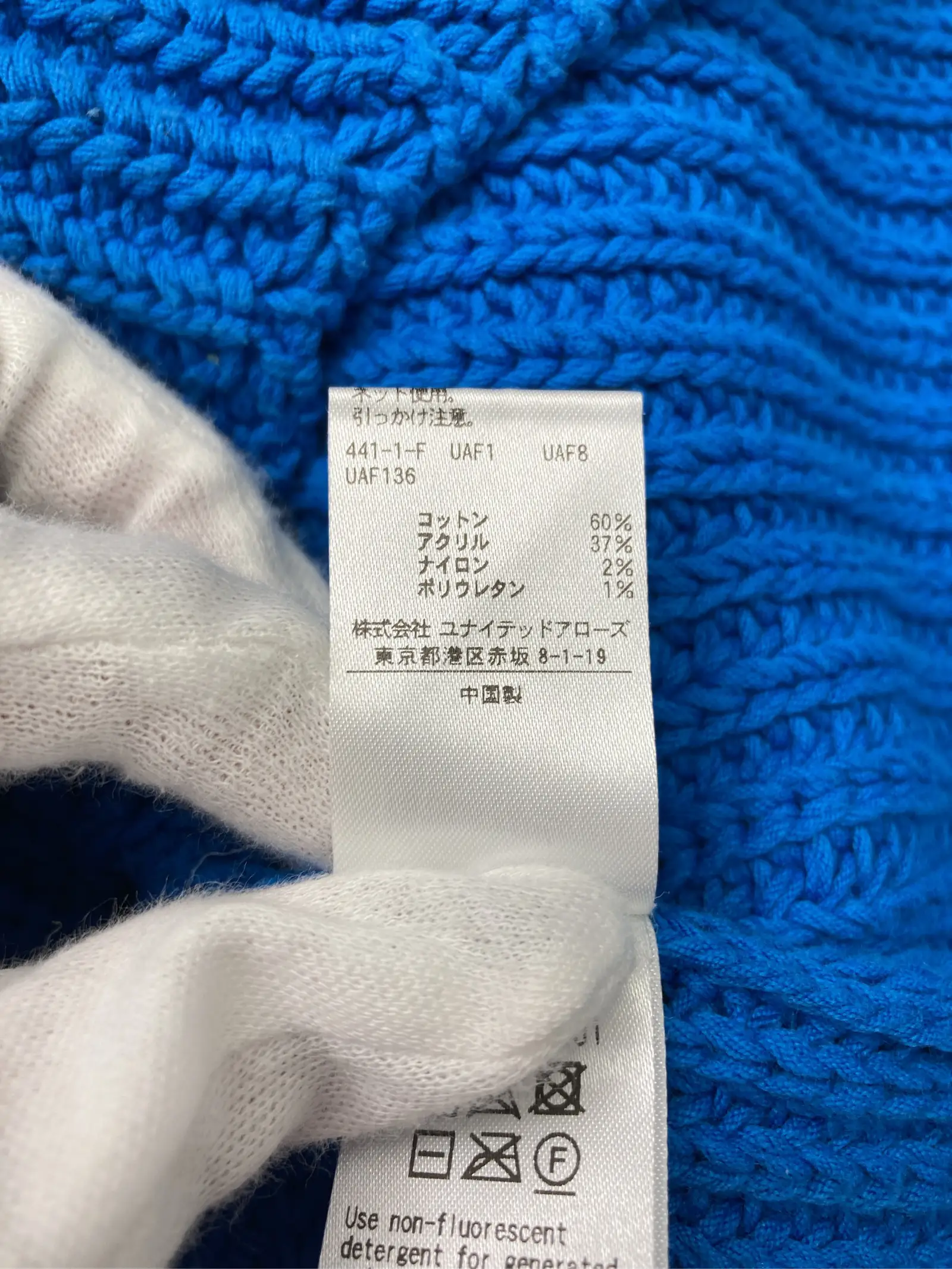 https://r2-worker.digdig.jp/product/8b075ef8-cc01-4140-a5e5-272522e243ef/f5586705-a679-417c-a467-d50a702fb7b2