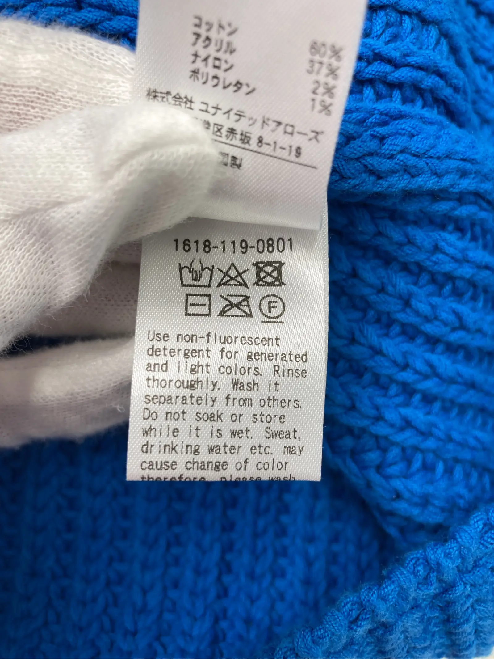 https://r2-worker.digdig.jp/product/8b075ef8-cc01-4140-a5e5-272522e243ef/f81dd664-4a71-44bf-9547-ebd71407e8ab