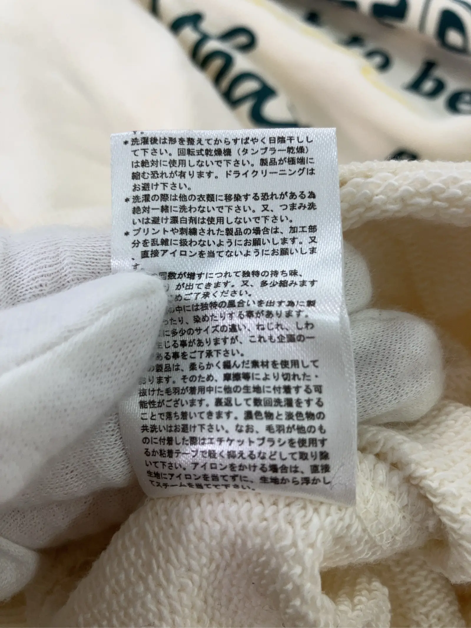 https://r2-worker.digdig.jp/product/8b09de43-4ab7-415d-9c64-4a89fadbb22b/2f503713-6544-45d0-98aa-67942ab0553f