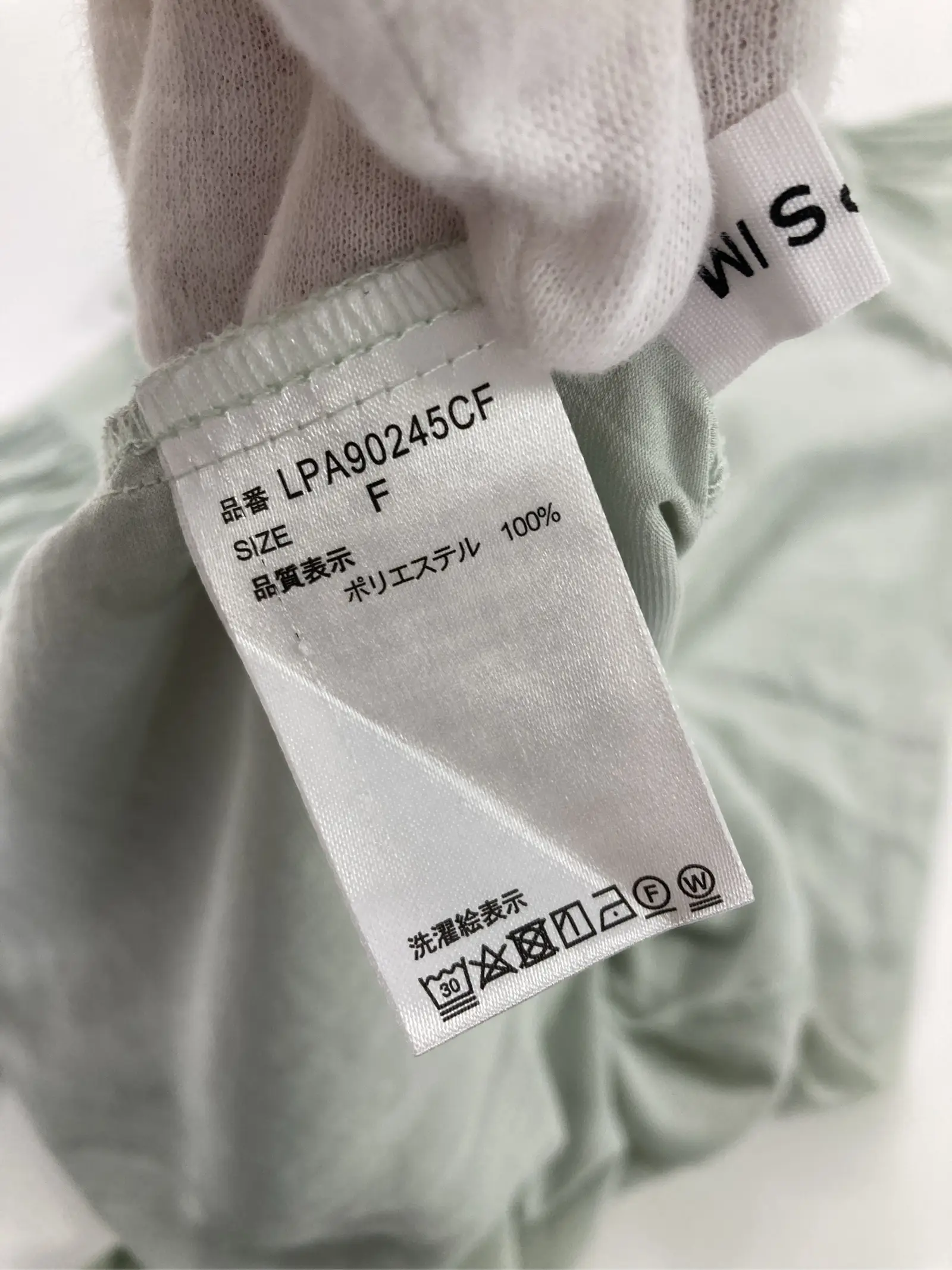 https://r2-worker.digdig.jp/product/8b0af0cc-a47b-4883-85ce-d679d4ab9a43/676c02b7-5bf2-45ce-af9b-373d168819e4