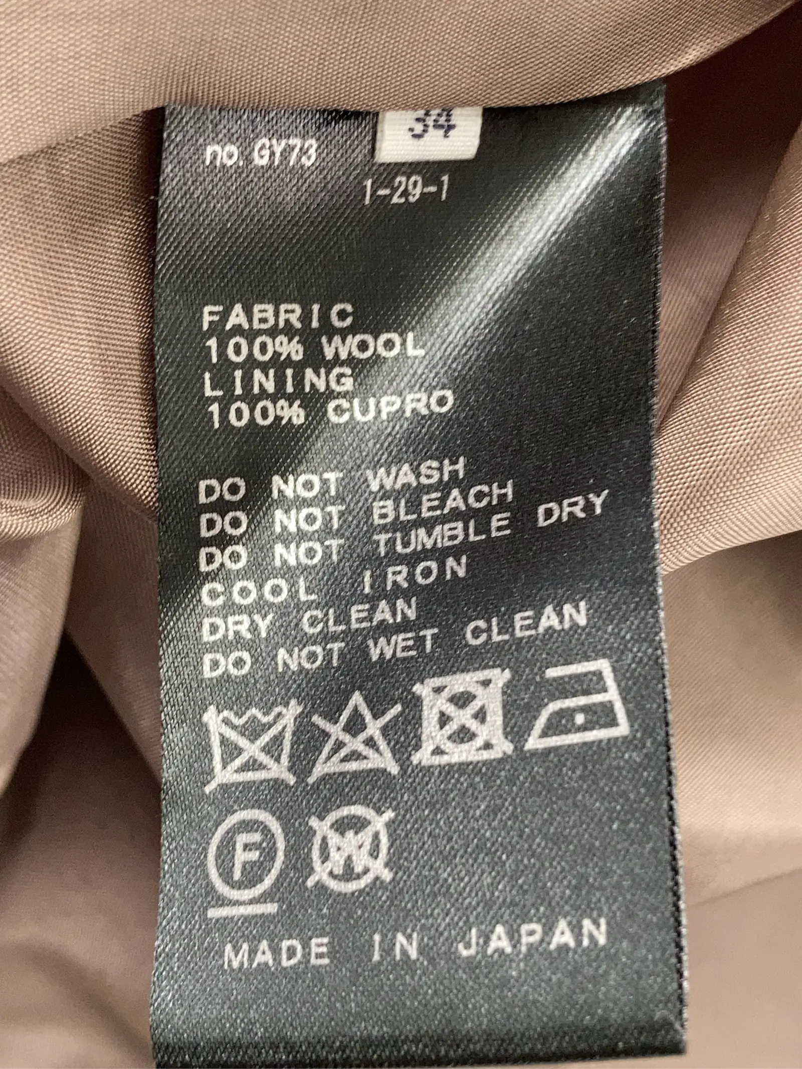 https://r2-worker.digdig.jp/product/8b0be97a-993d-4f1f-bc4a-a9daf033aa61/f2bcf859-f60d-4e6f-aa28-2b55748a336c