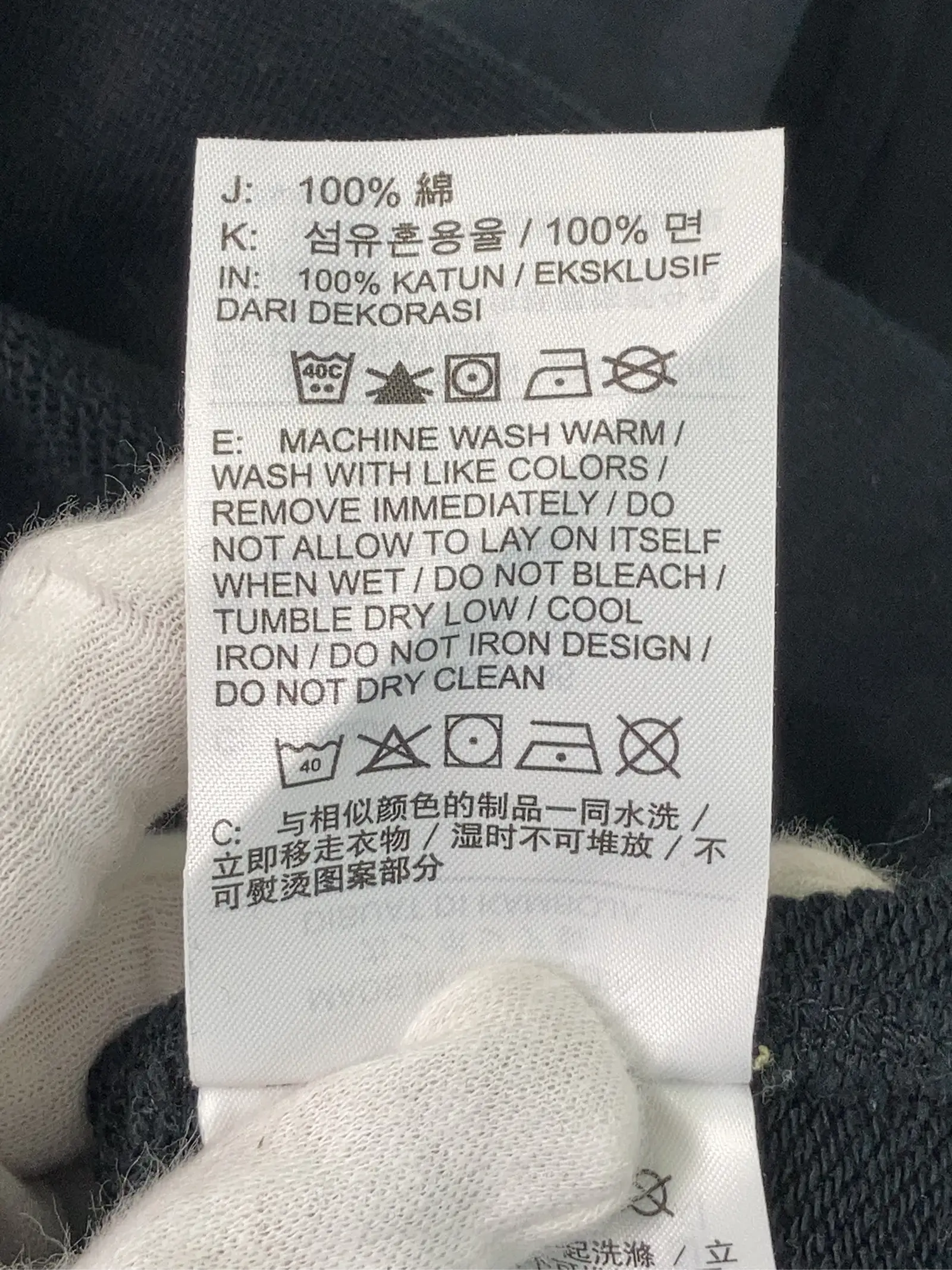 https://r2-worker.digdig.jp/product/8b0d9231-e8e6-4619-945c-5b94efe58836/4ec031b1-0135-4cb2-bec2-10fee0cb91be