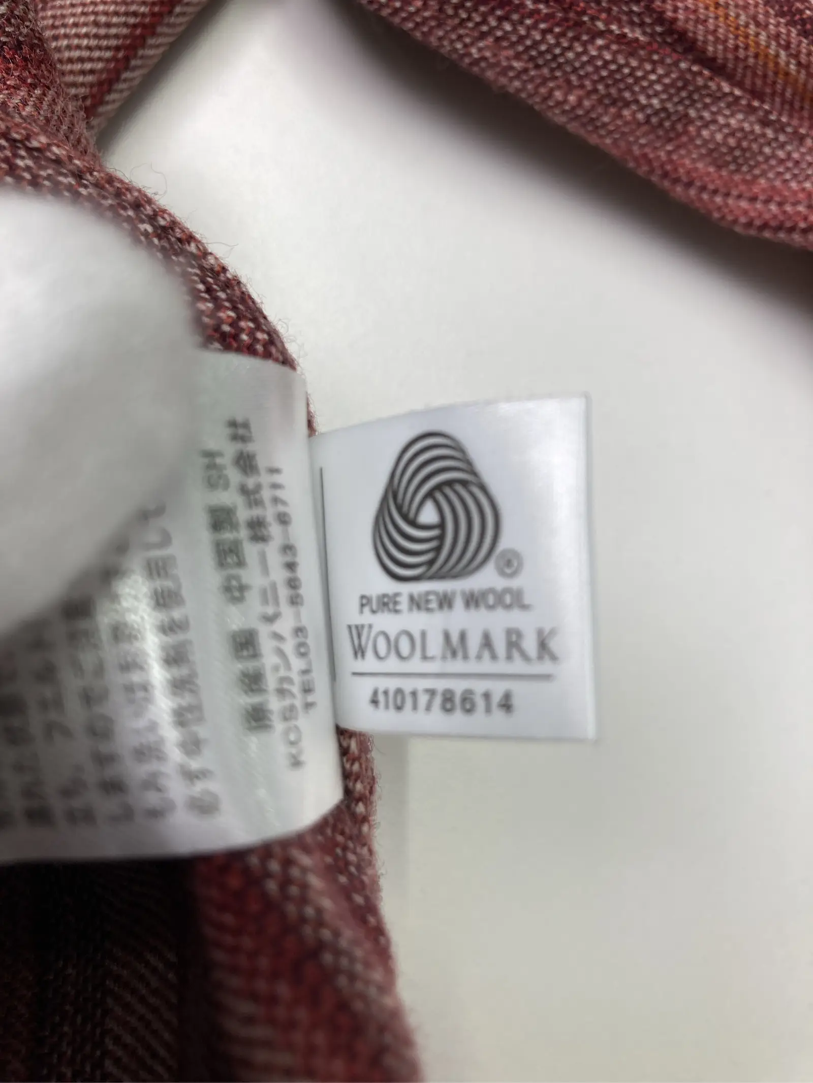https://r2-worker.digdig.jp/product/8b0dc608-af4f-47b3-8499-b8523b9eb420/518f1c9a-f4e9-4046-a2cb-6f3bd3a09ad3