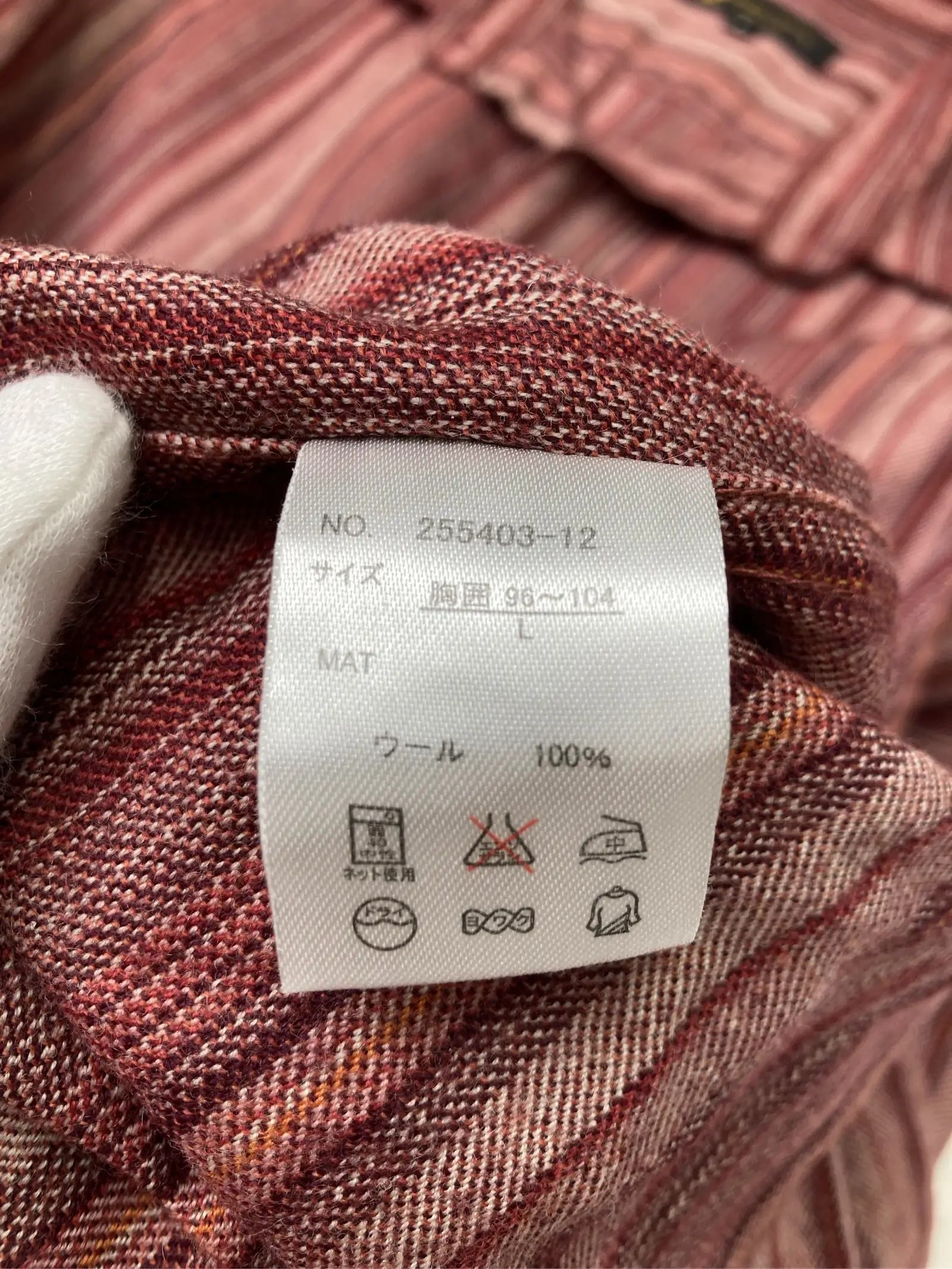 https://r2-worker.digdig.jp/product/8b0dc608-af4f-47b3-8499-b8523b9eb420/ed6f7211-12e6-4198-940a-4ee2de7587e8