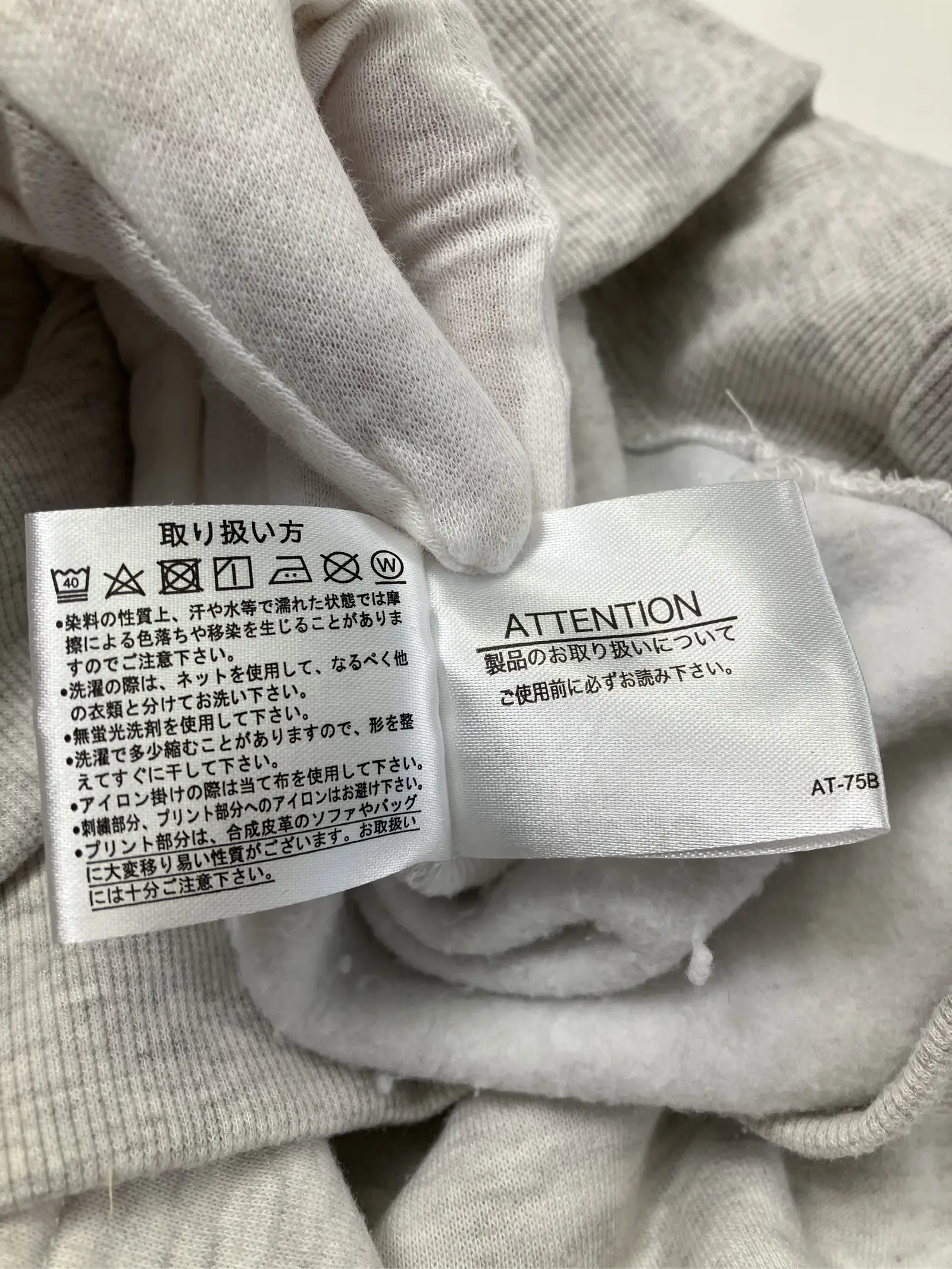 https://r2-worker.digdig.jp/product/8b104c34-dd11-480f-b1e3-f7a4516ef364/00783da0-5d94-42bd-936b-246ce323b756