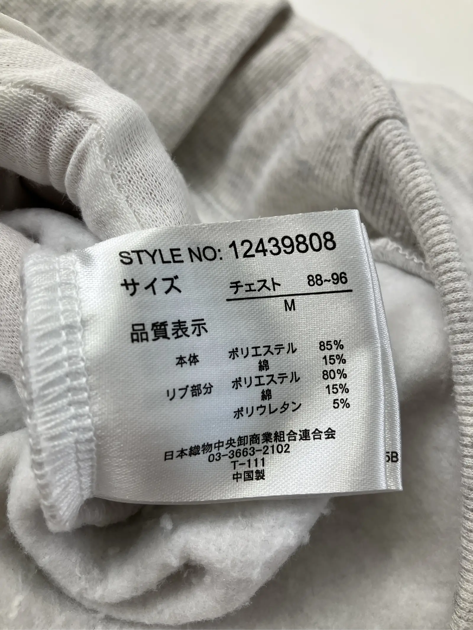 https://r2-worker.digdig.jp/product/8b104c34-dd11-480f-b1e3-f7a4516ef364/3c261923-efa2-4257-8372-354d6b359bc0