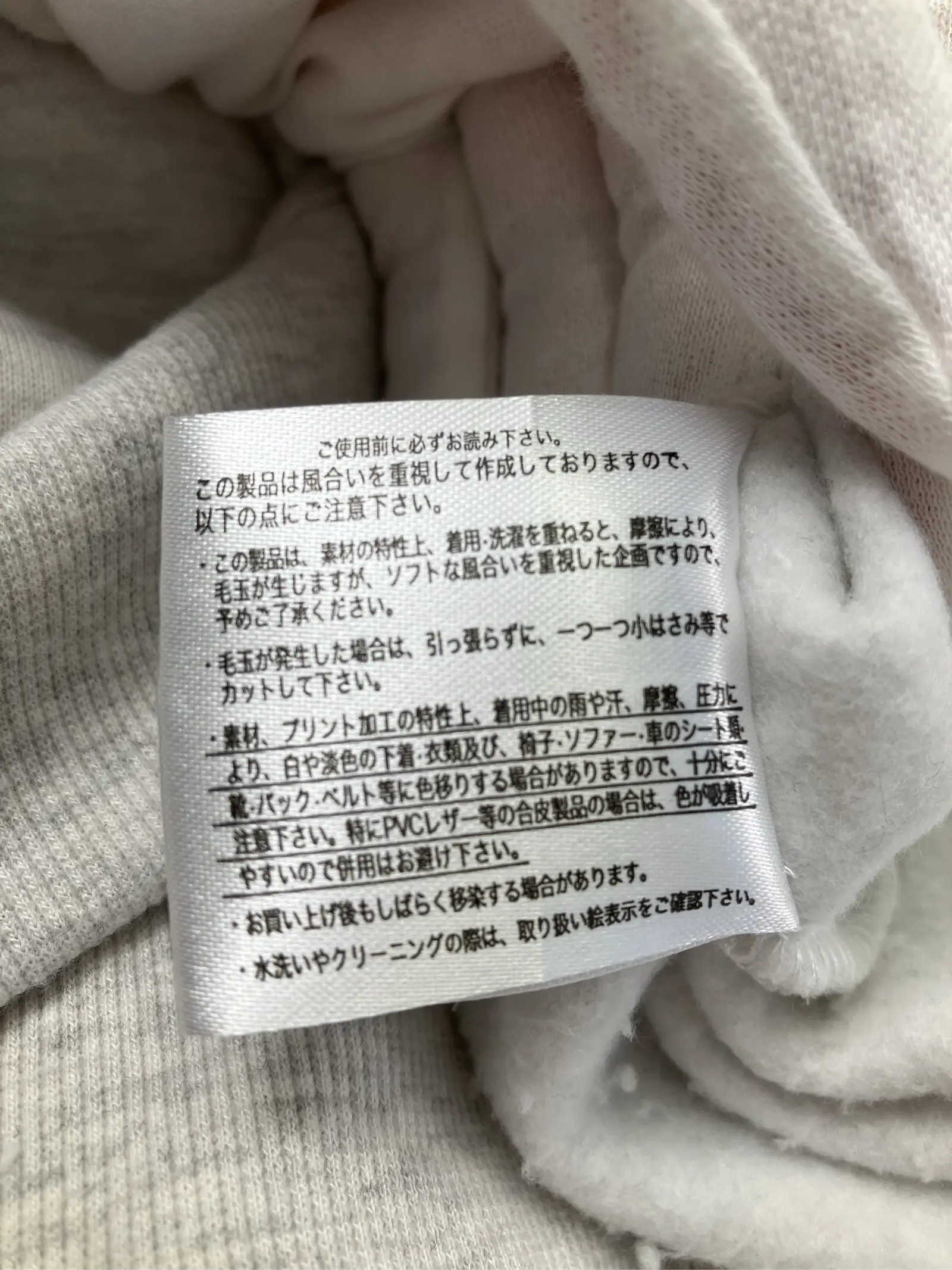 https://r2-worker.digdig.jp/product/8b104c34-dd11-480f-b1e3-f7a4516ef364/9baa880e-40cc-47ff-ba9e-24b7e8c1c11e