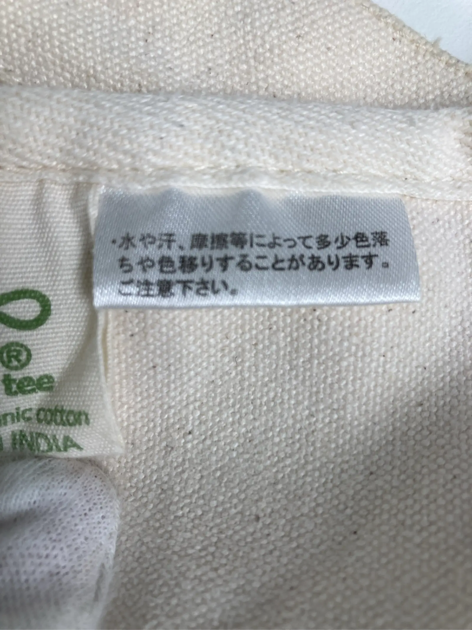 https://r2-worker.digdig.jp/product/8b10d79c-04a9-44bc-ba41-bea67c244d69/9f43361d-14dc-4896-bf1f-c1fbd47a6404