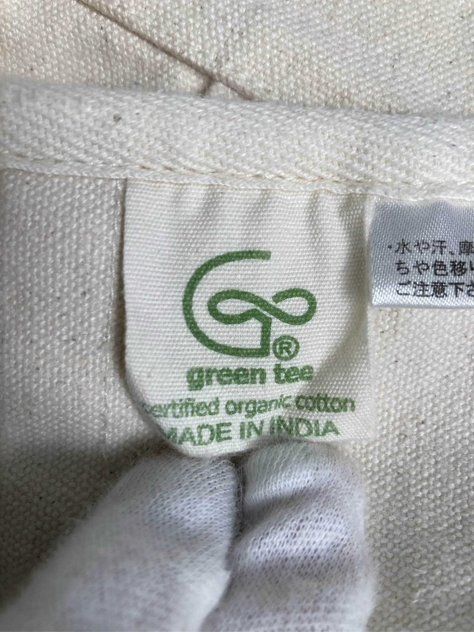 https://r2-worker.digdig.jp/product/8b10d79c-04a9-44bc-ba41-bea67c244d69/bd90299c-50b4-4fd2-8081-68452e5d2c09
