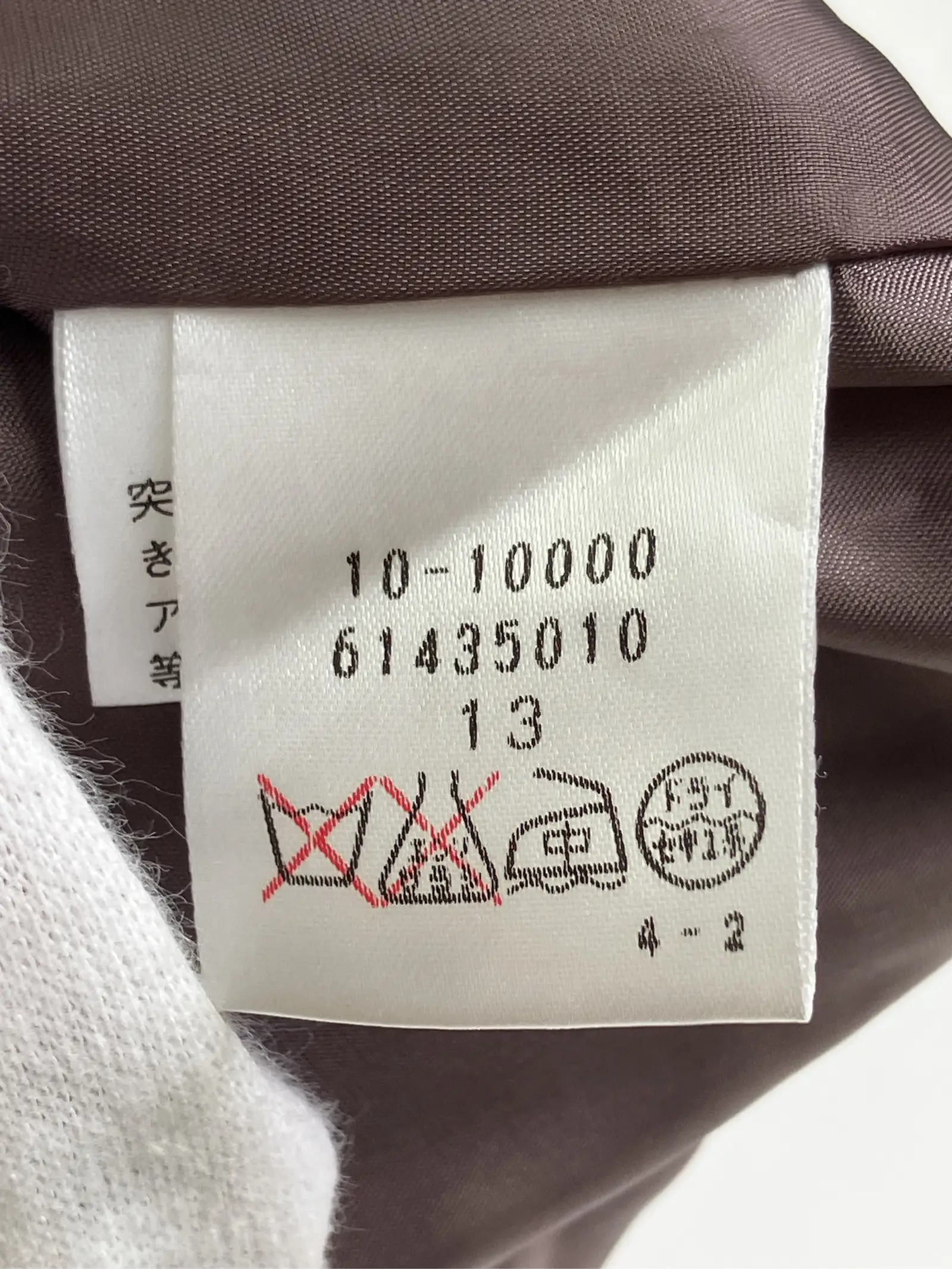 https://r2-worker.digdig.jp/product/8b11ab84-edbd-4da5-a954-a892f9472743/1946057b-3884-4d4b-ae6d-85c1ab17d4f7