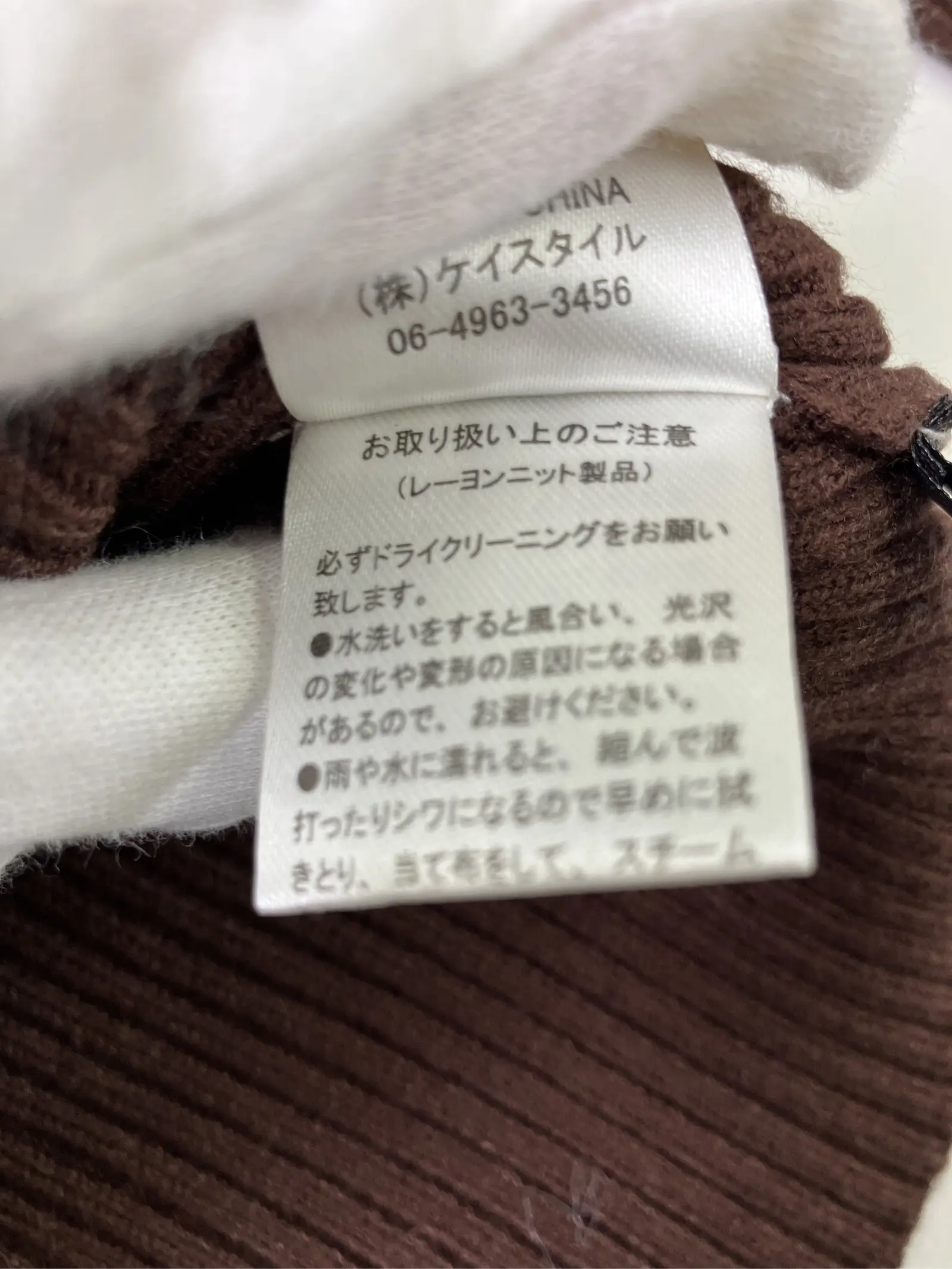 https://r2-worker.digdig.jp/product/8b131508-a811-4655-a964-eb6fd45a8112/8882a271-b339-4a8f-98d3-50a069aca08b