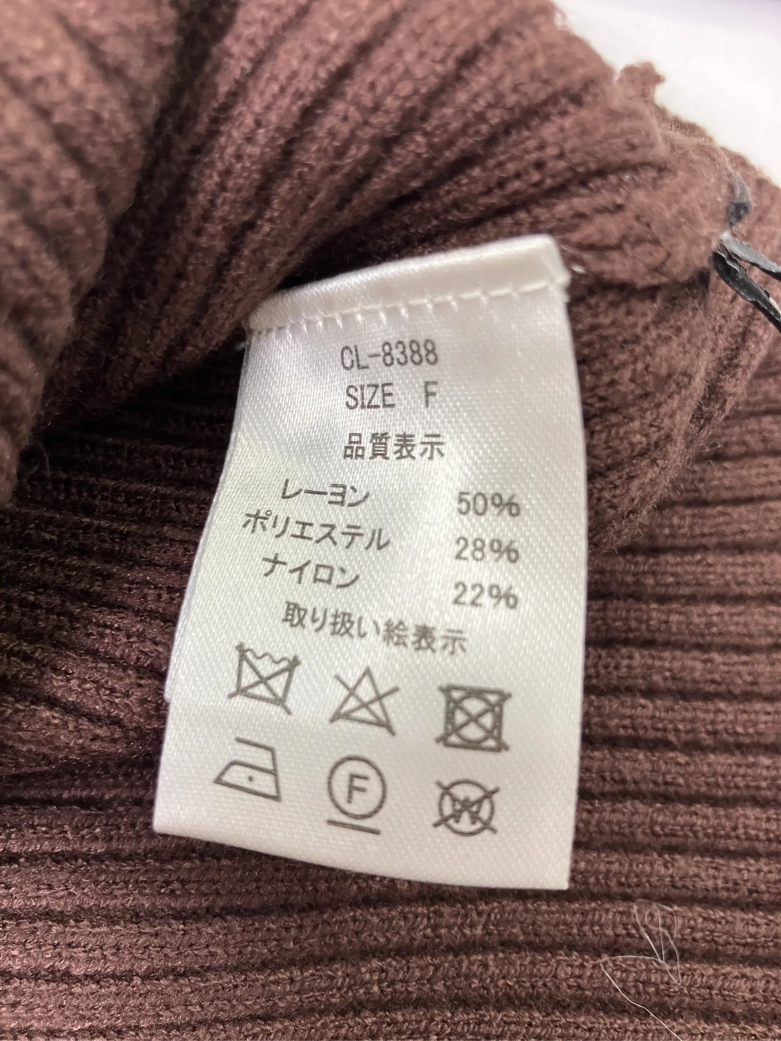 https://r2-worker.digdig.jp/product/8b131508-a811-4655-a964-eb6fd45a8112/c23c0d7c-67bb-4f92-b64a-e352a5199db0