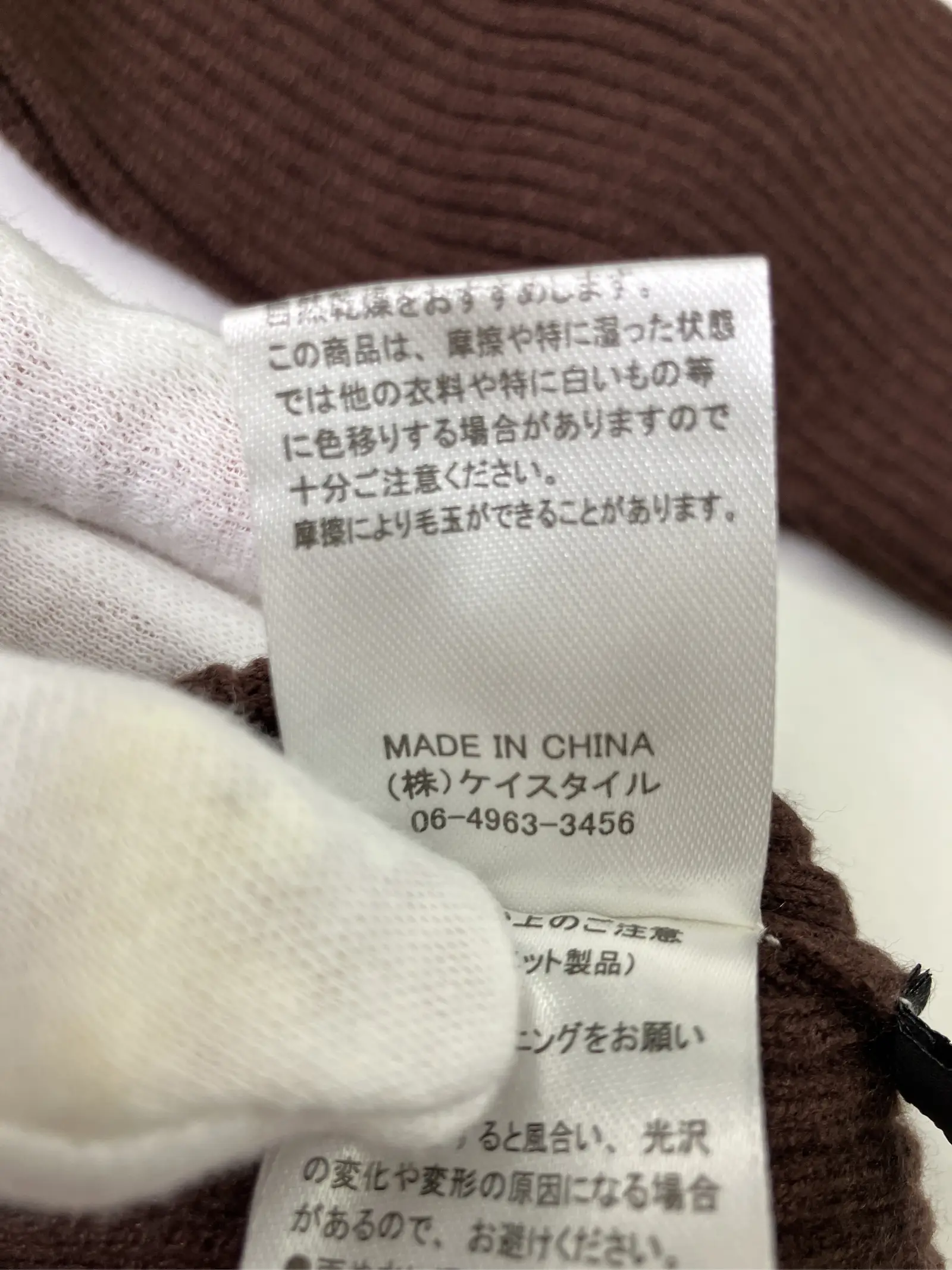 https://r2-worker.digdig.jp/product/8b131508-a811-4655-a964-eb6fd45a8112/f45a21d0-b580-4aaf-986c-62cd75e8f4fc