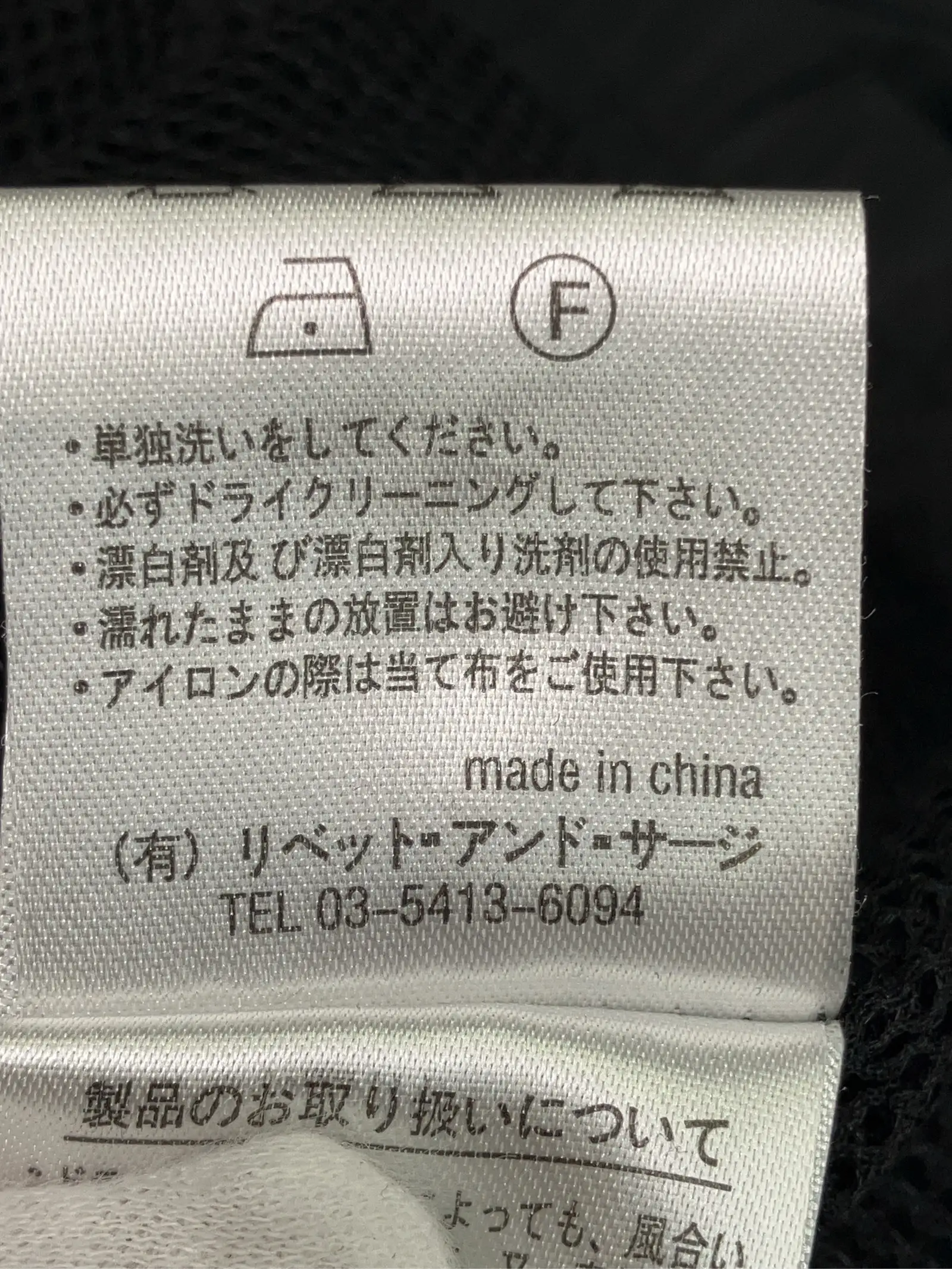 https://r2-worker.digdig.jp/product/8b141d14-1bad-4621-a3db-10c4b91fa552/07ee78e3-65f9-4f4d-8d0b-607245c514bb
