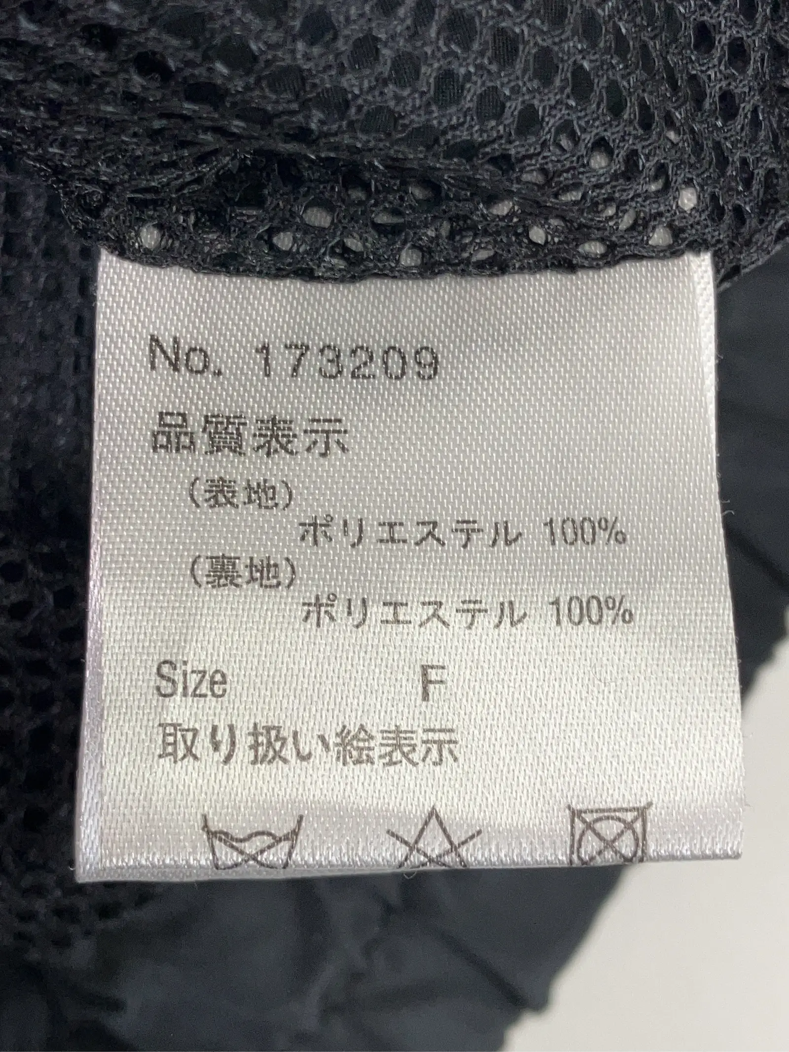 https://r2-worker.digdig.jp/product/8b141d14-1bad-4621-a3db-10c4b91fa552/3f52b064-4b74-4442-93fb-0c235c2a6b2d