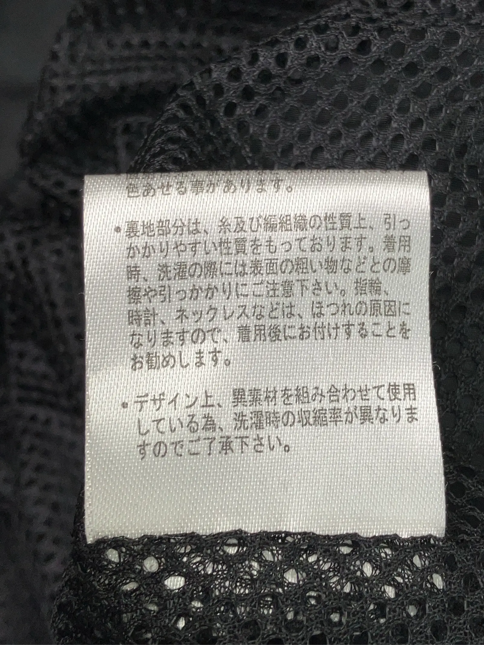 https://r2-worker.digdig.jp/product/8b141d14-1bad-4621-a3db-10c4b91fa552/8d8d3e41-1644-45e3-8d77-7fe4a79e536d