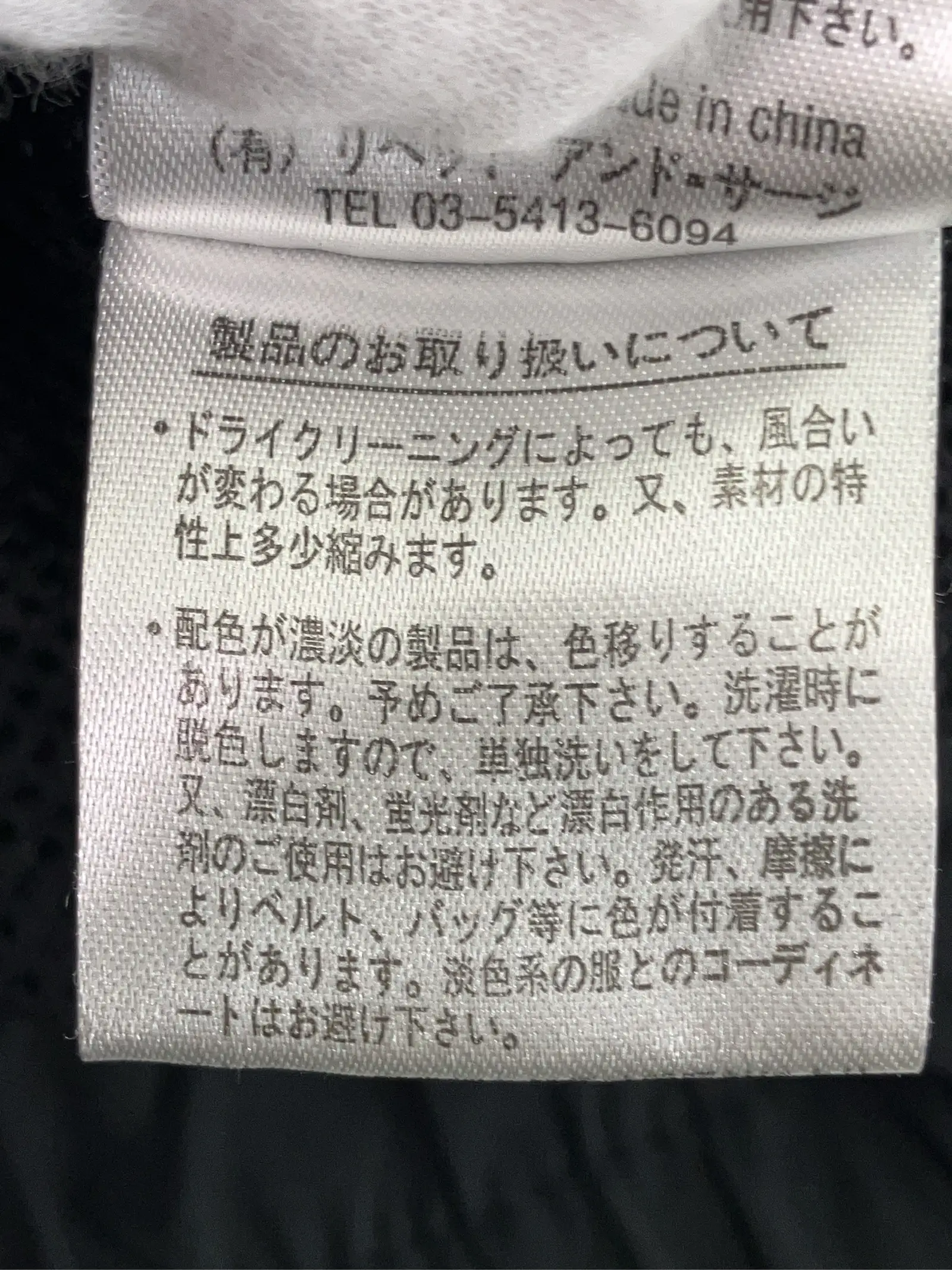 https://r2-worker.digdig.jp/product/8b141d14-1bad-4621-a3db-10c4b91fa552/bc0b6deb-b04c-4db4-a6c0-3a2b845adbb2