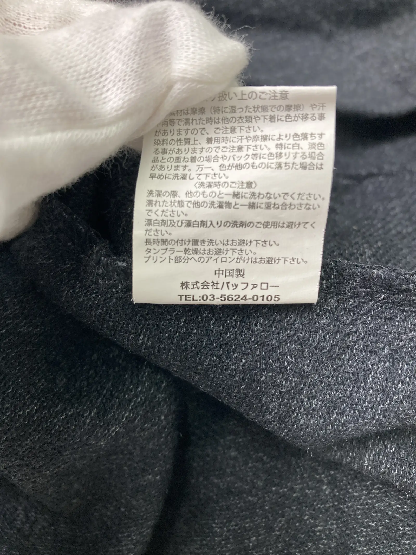 https://r2-worker.digdig.jp/product/8b159336-6185-4bf8-b89e-44fa44773e62/de46ed5b-0846-4dc3-8f63-2b71c1dbb188