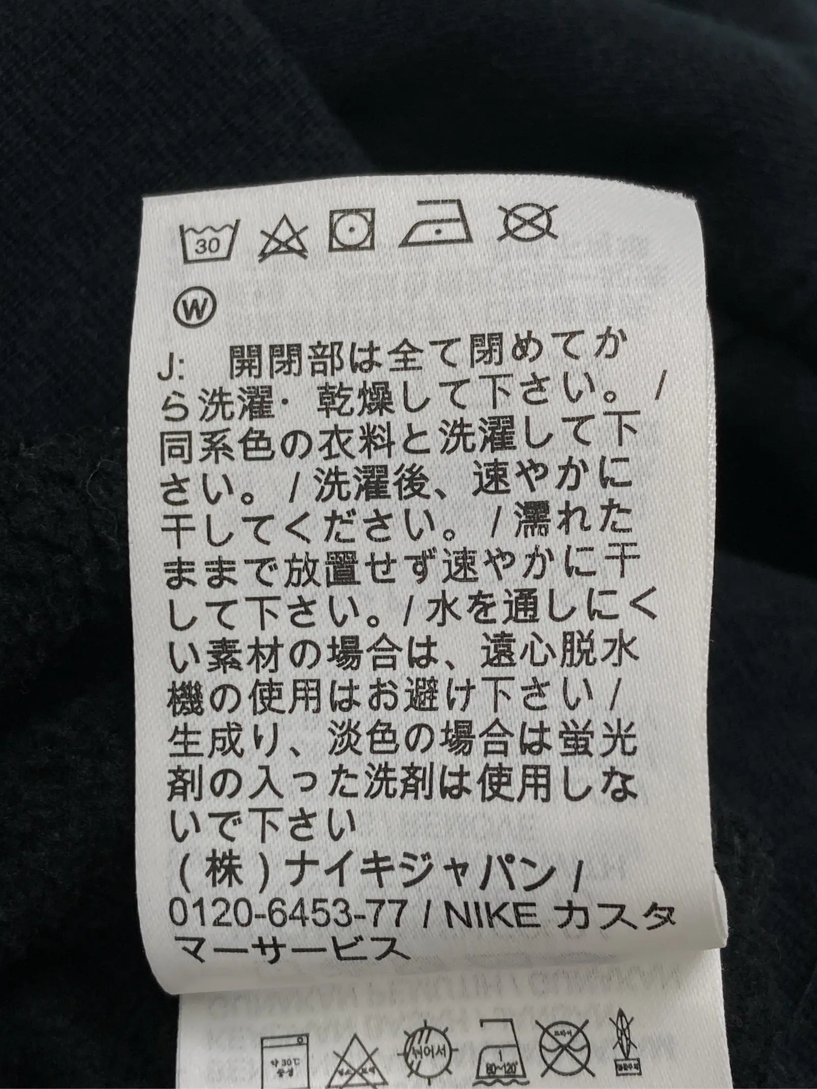 https://r2-worker.digdig.jp/product/8b163ed3-2293-4c18-b632-23757a6381a0/cabb4653-c799-4413-abe0-e7766b2e8a67
